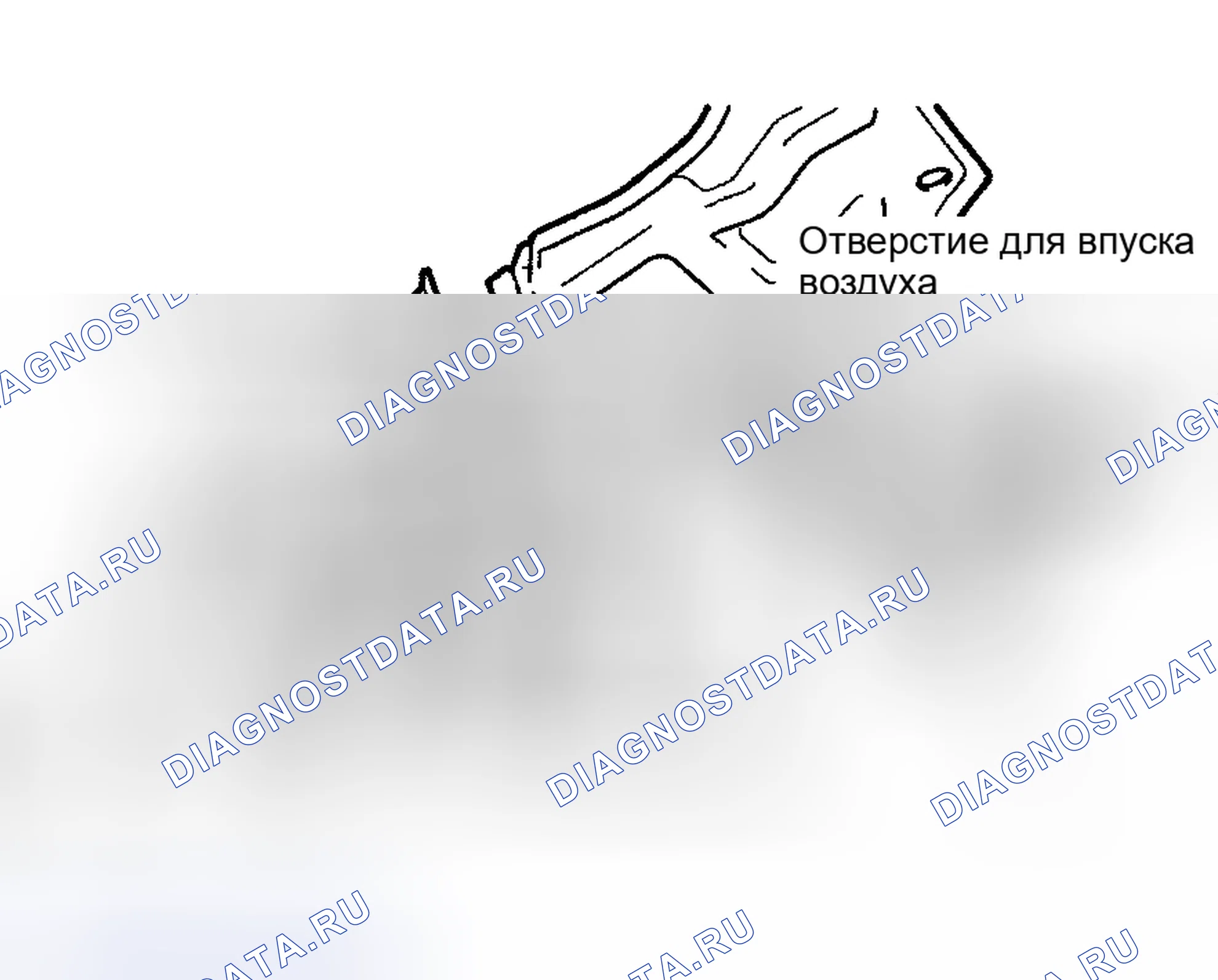 Рис. 46. Toyota Corolla IX рестайлинг