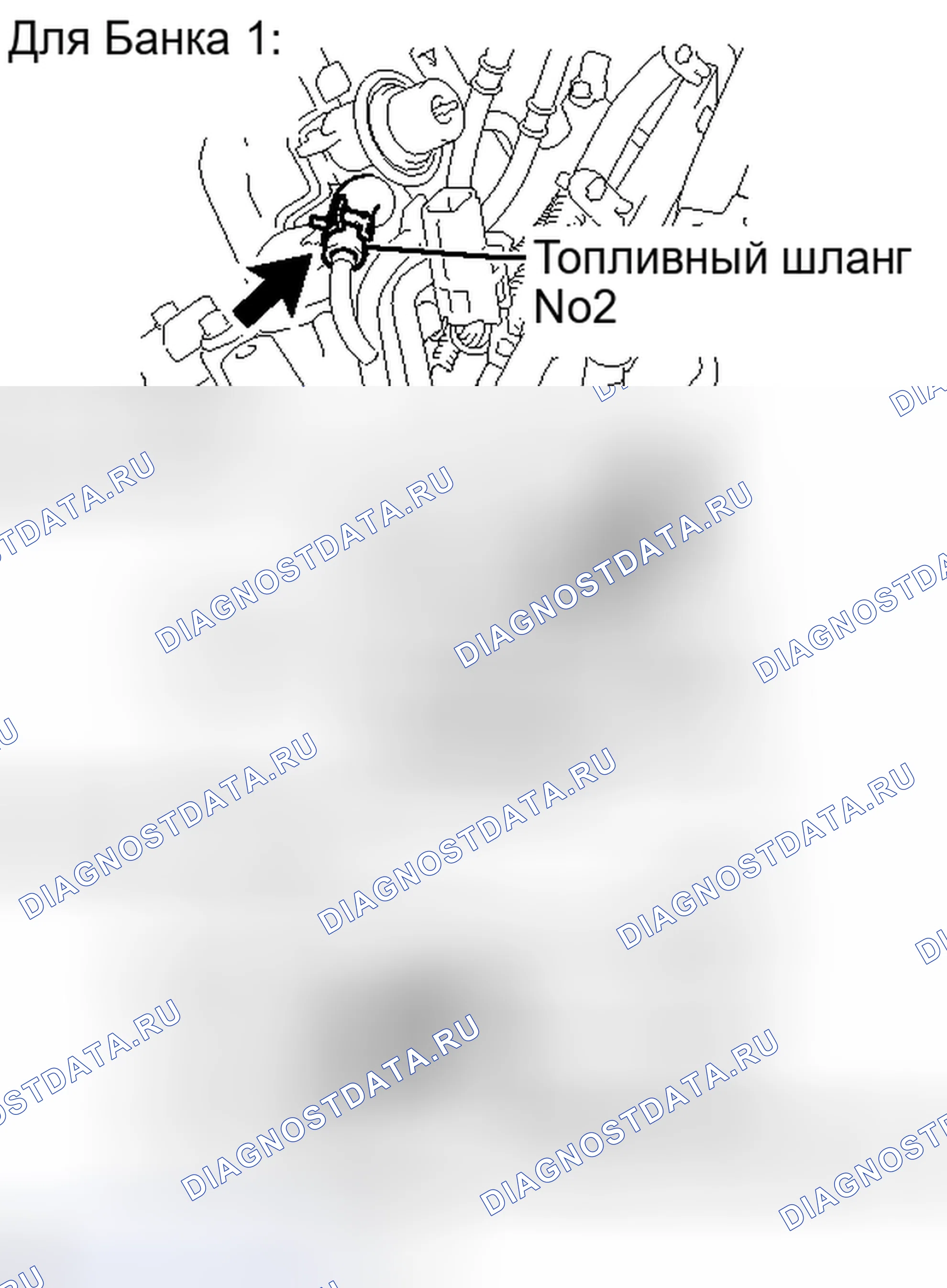 Рис. 96. Honda Accord IV