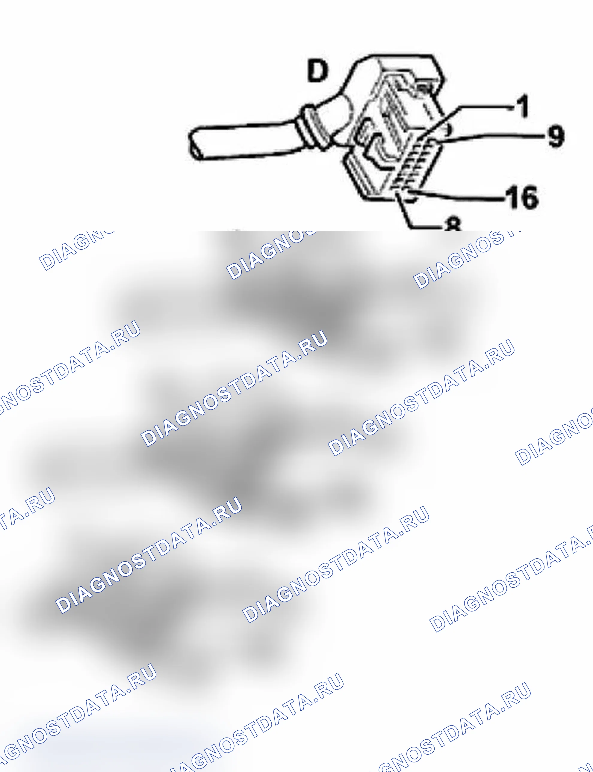 Рис. 243. Audi A4 B6