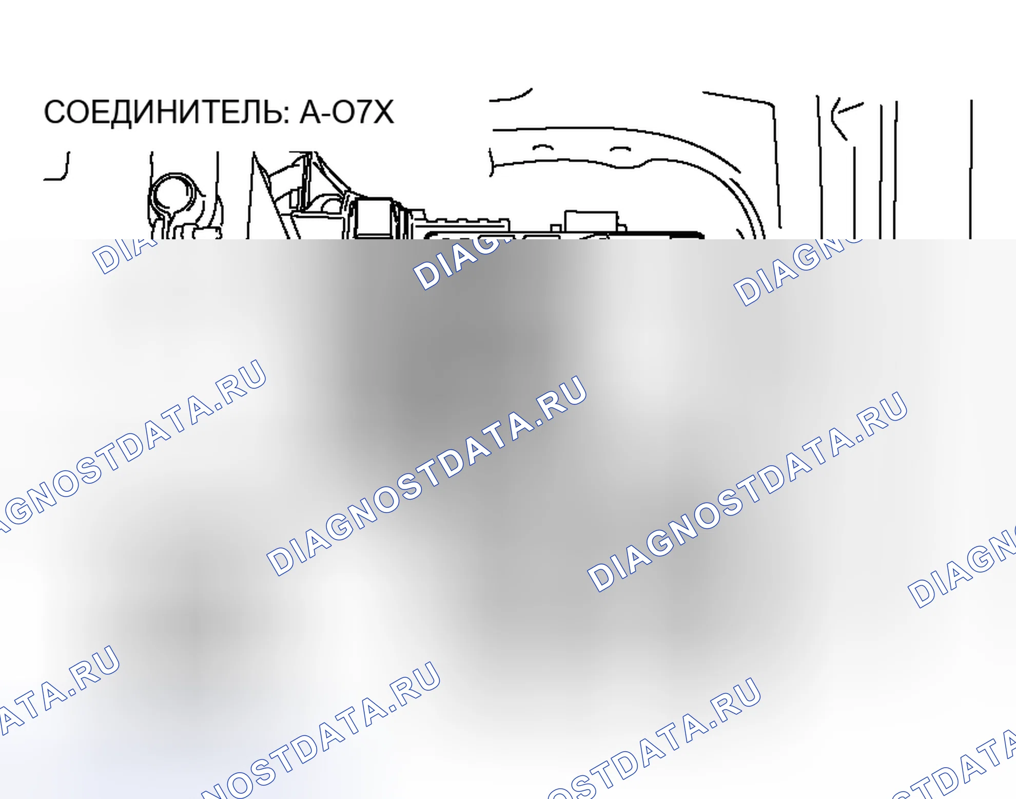 Рис. 157. Mitsubishi Lancer Evolution IX