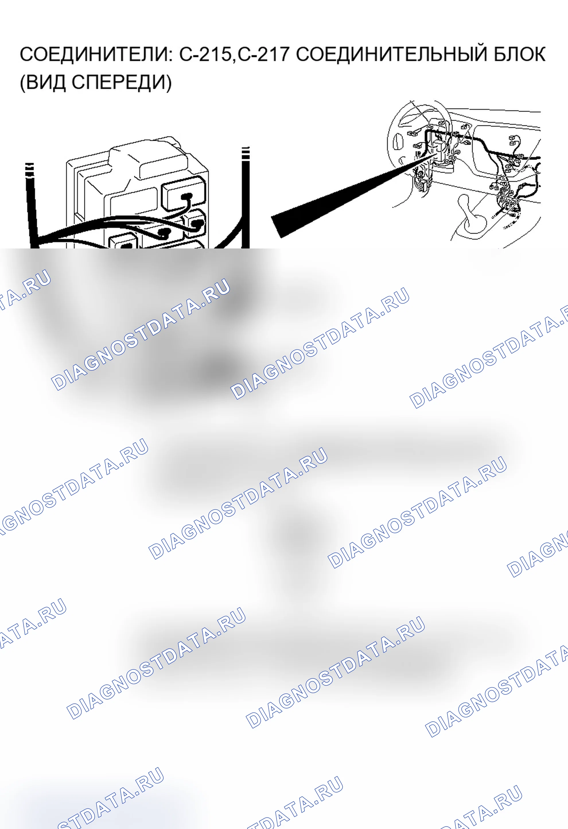 Рис. 122. Mitsubishi Lancer Ralliart IX рестайлинг