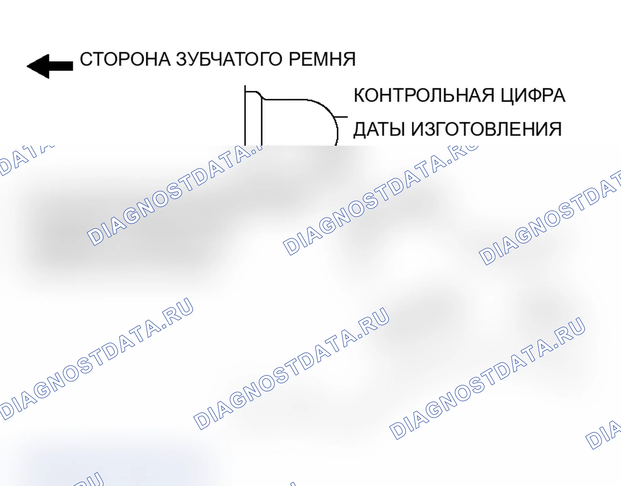 Рис. 319: >> A <<УСТАНОВКА ПОРШНЕВОГО ПАЛЬЦА. Mitsubishi Lancer Evolution IX
