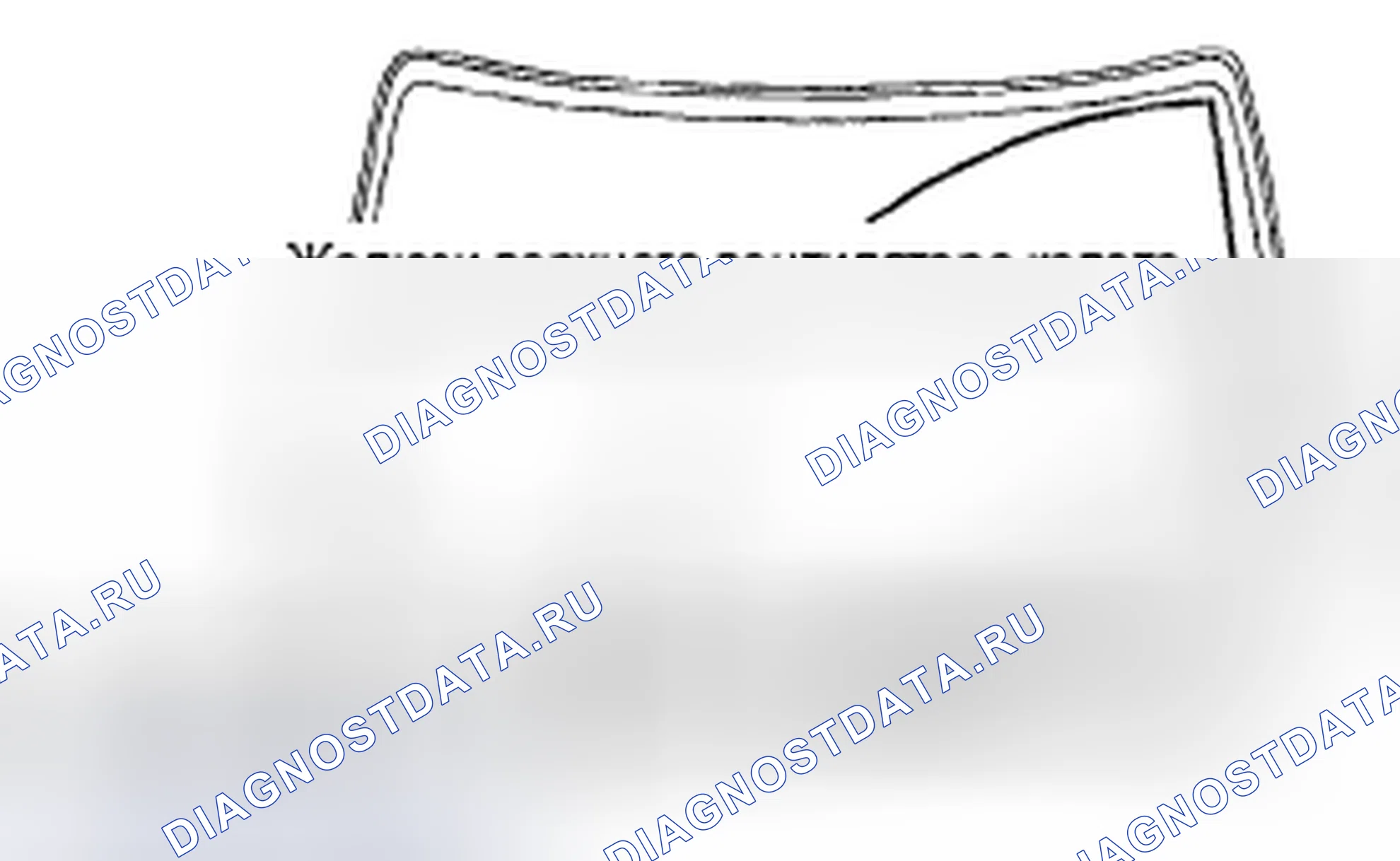 Рис. 10. Toyota Sienna II рестайлинг