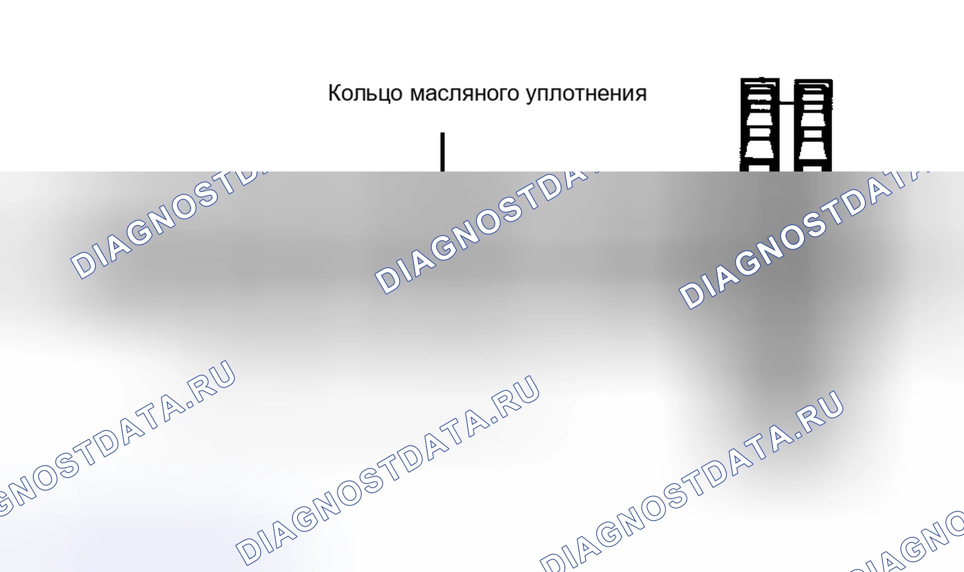 Рис. 82. Buick Park Avenue II рестайлинг