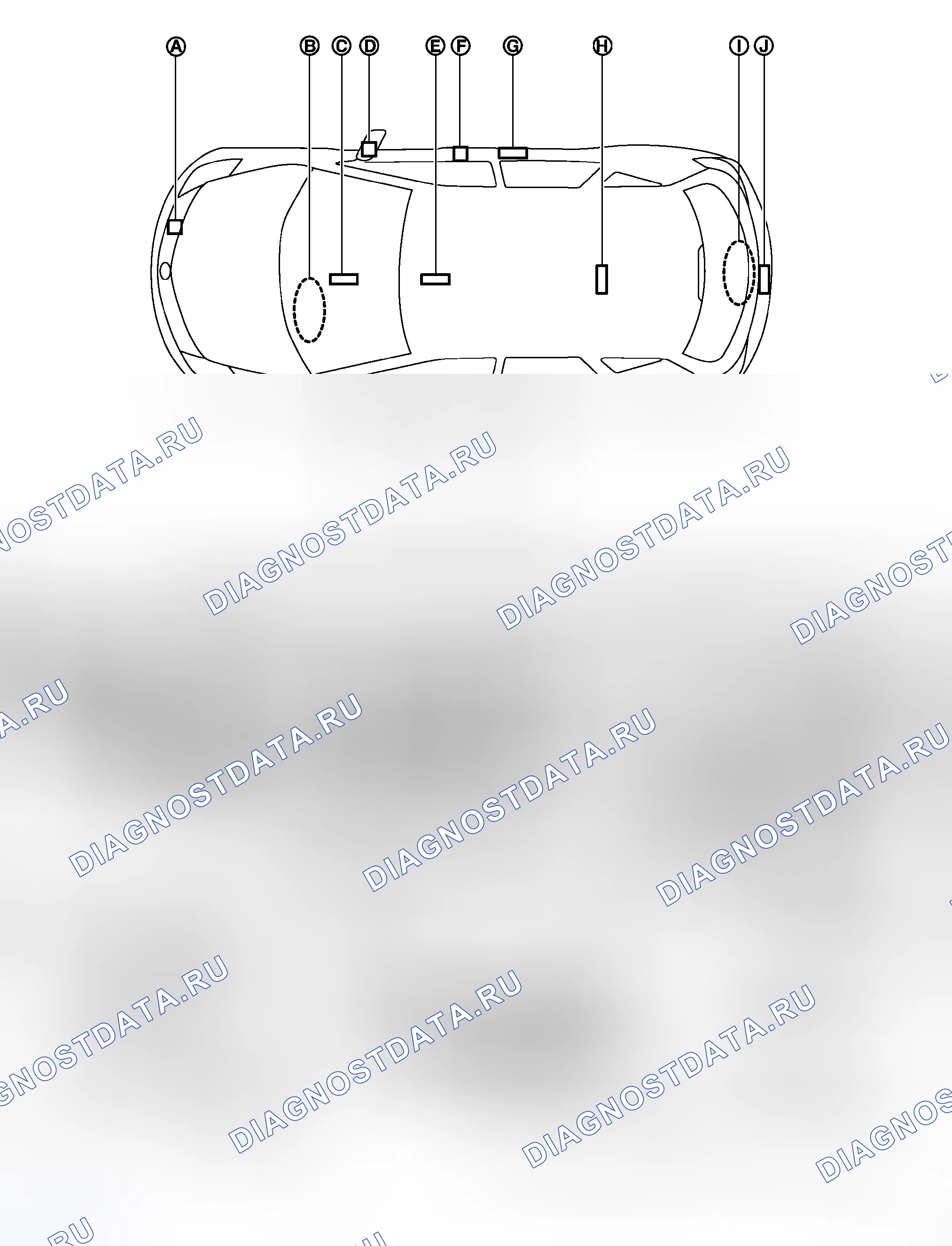 Рис. 264. Honda Integra I