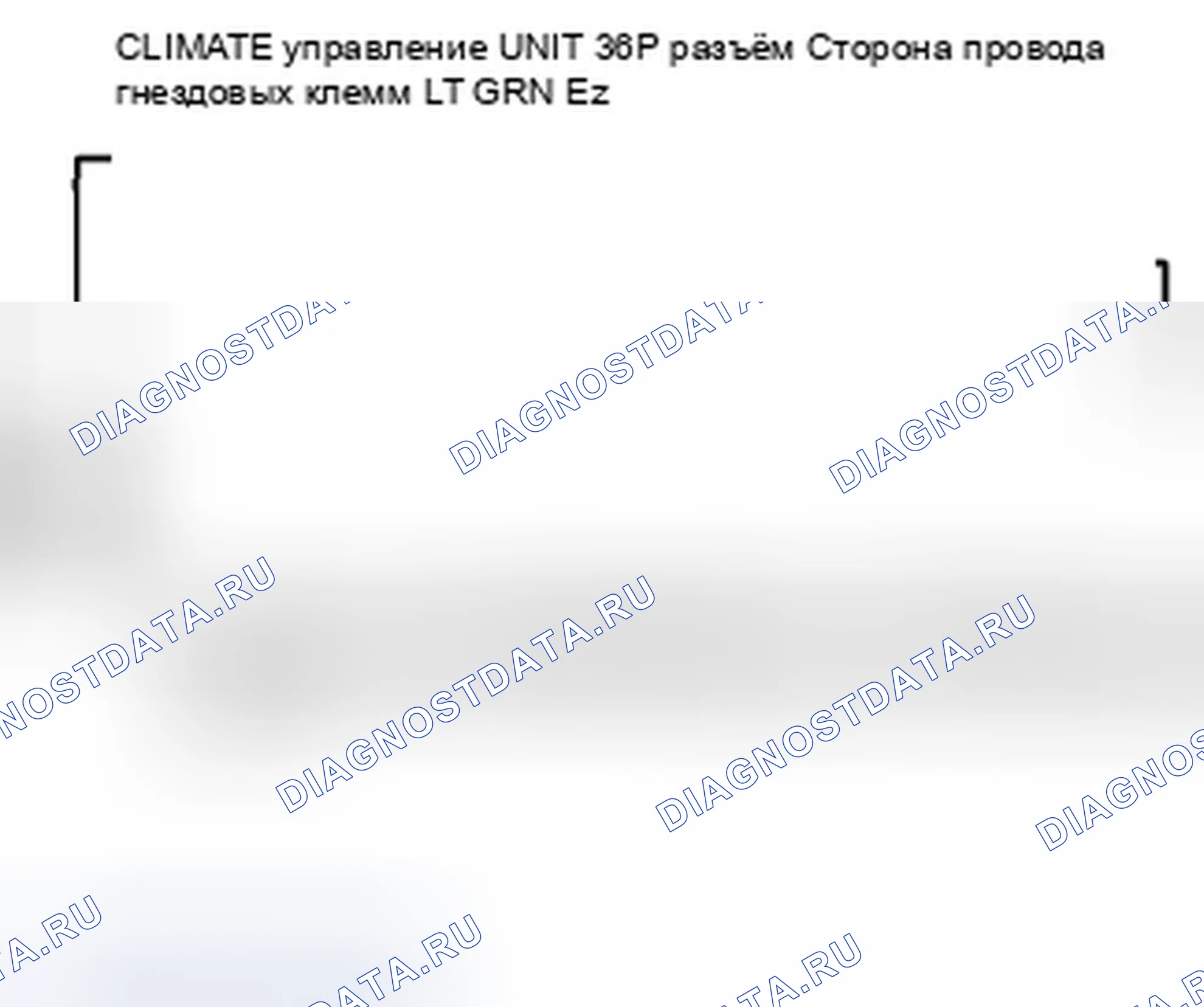 Рис. 124. Honda Insight ZE2 рестайлинг