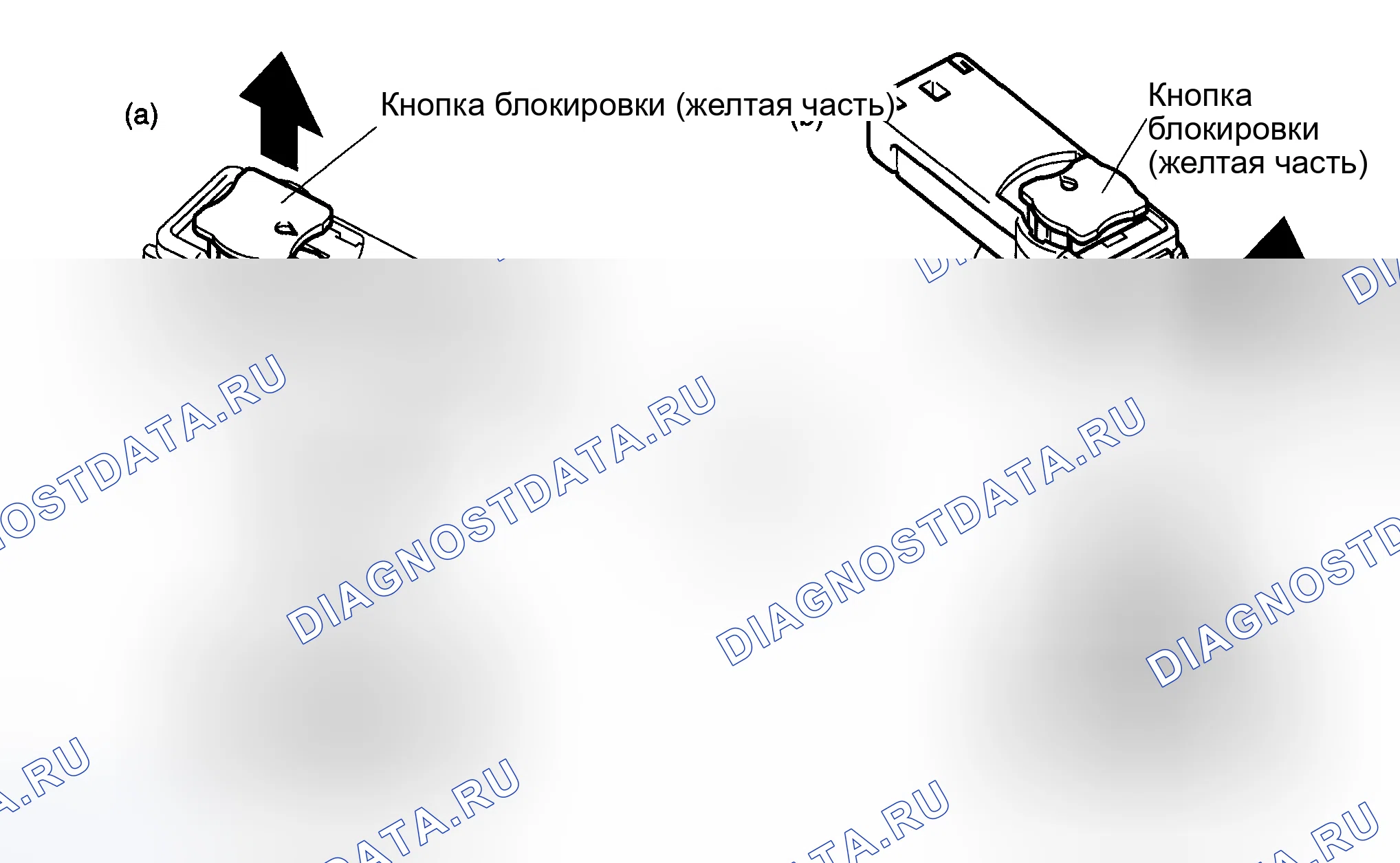 Рис. 367. Toyota Matrix E130