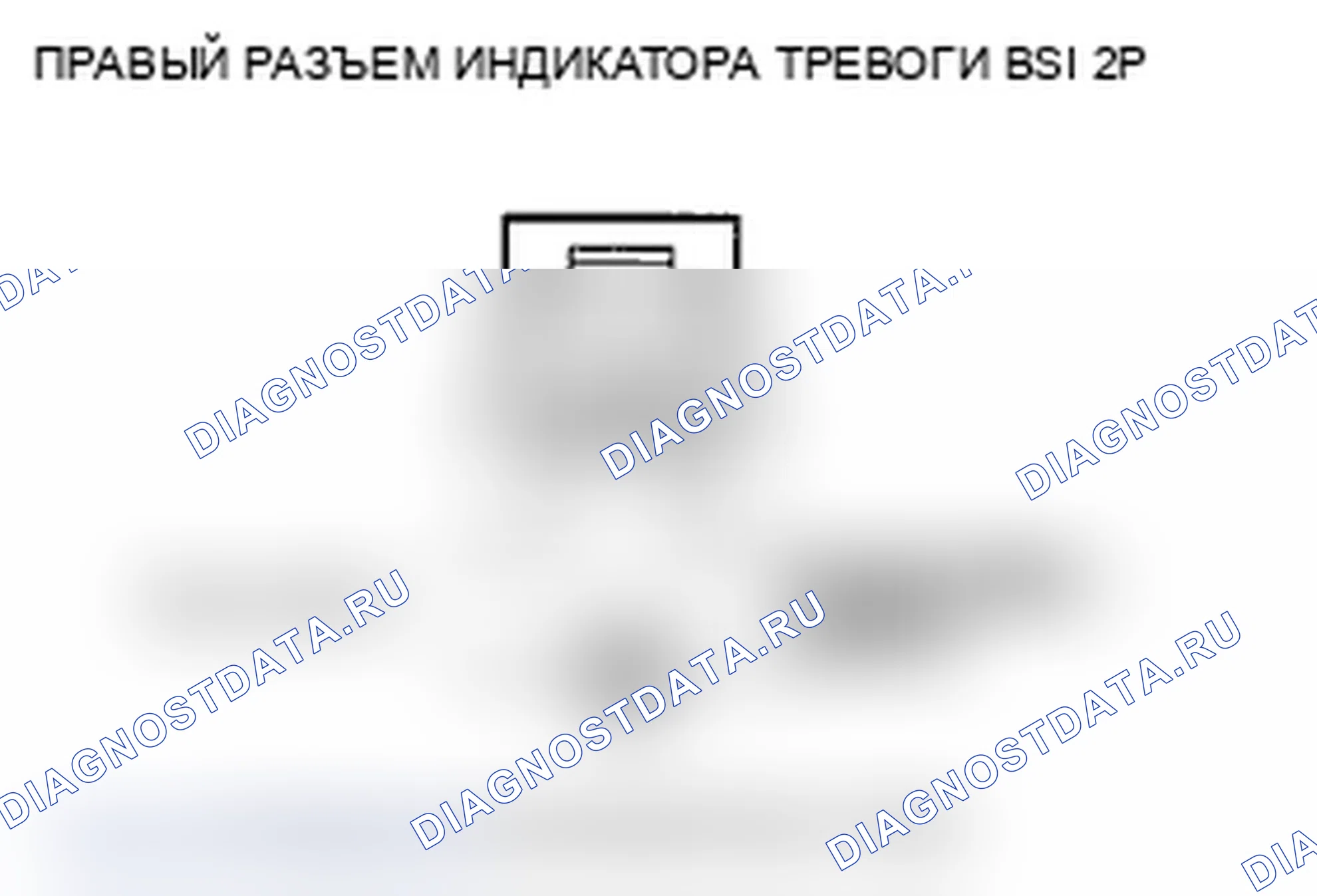 Рис. 87. Acura MDX II рестайлинг