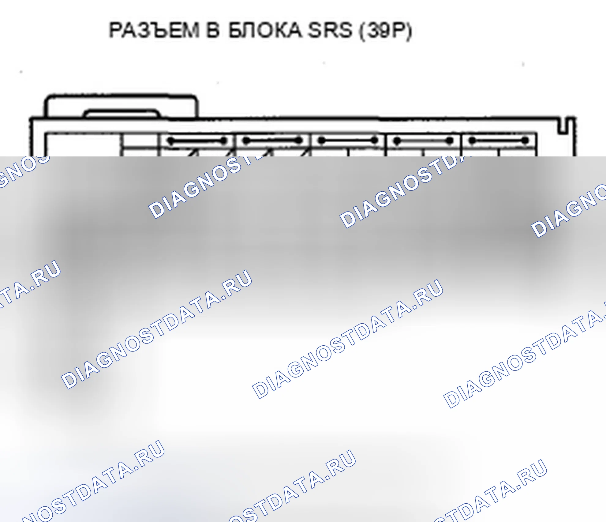 Рис. 190. Acura ZDX I