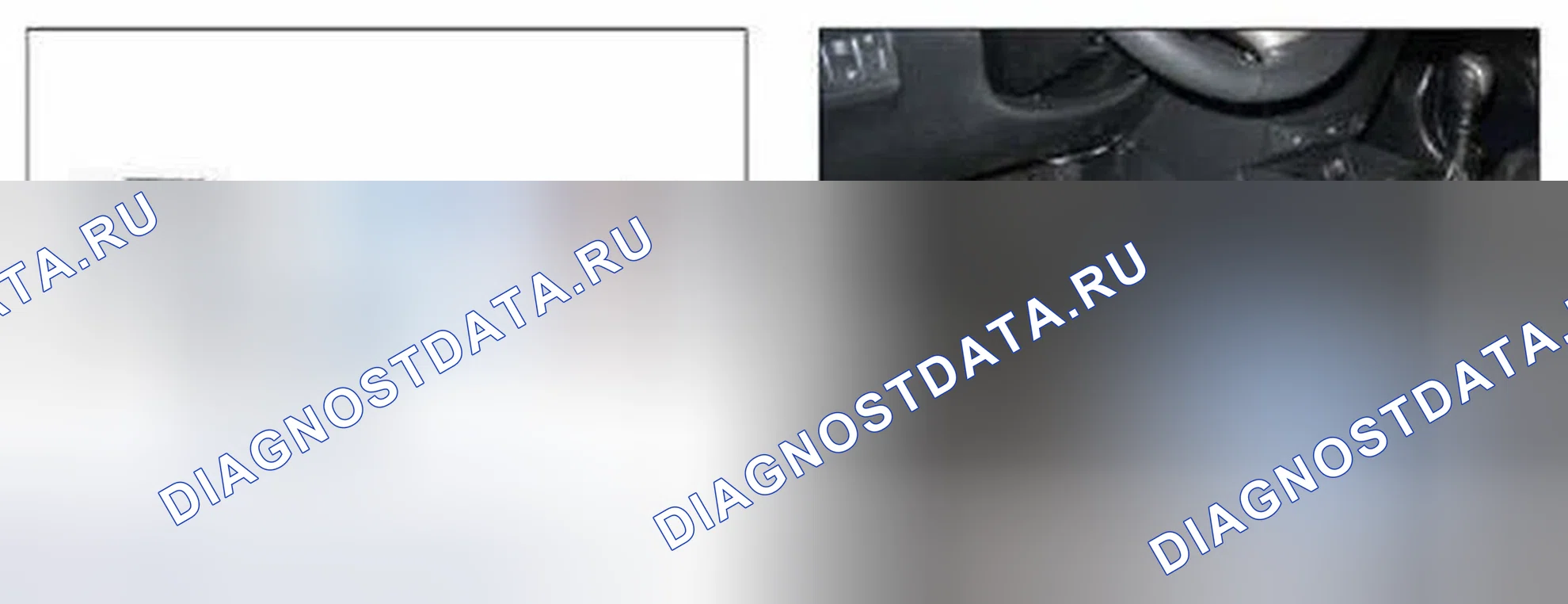 Рис. 191: Мониторинг данных GDS. Hyundai Sonata VI