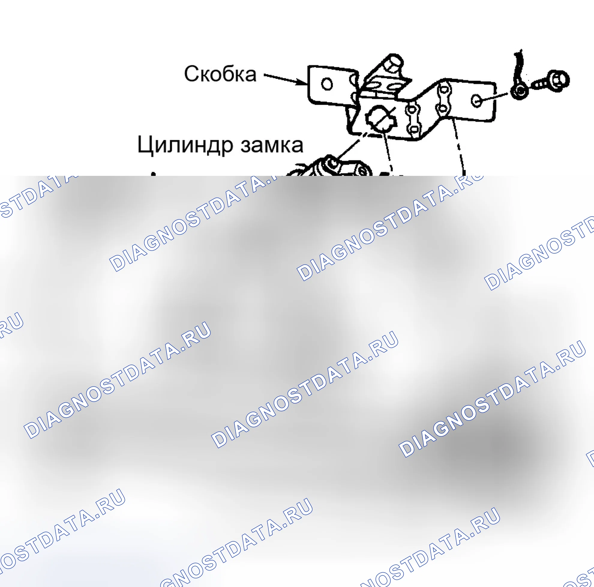 Рис. 11: ЗАЩЕЛКА КРЫШКИ БАГАЖНИКА. Chrysler 300M I