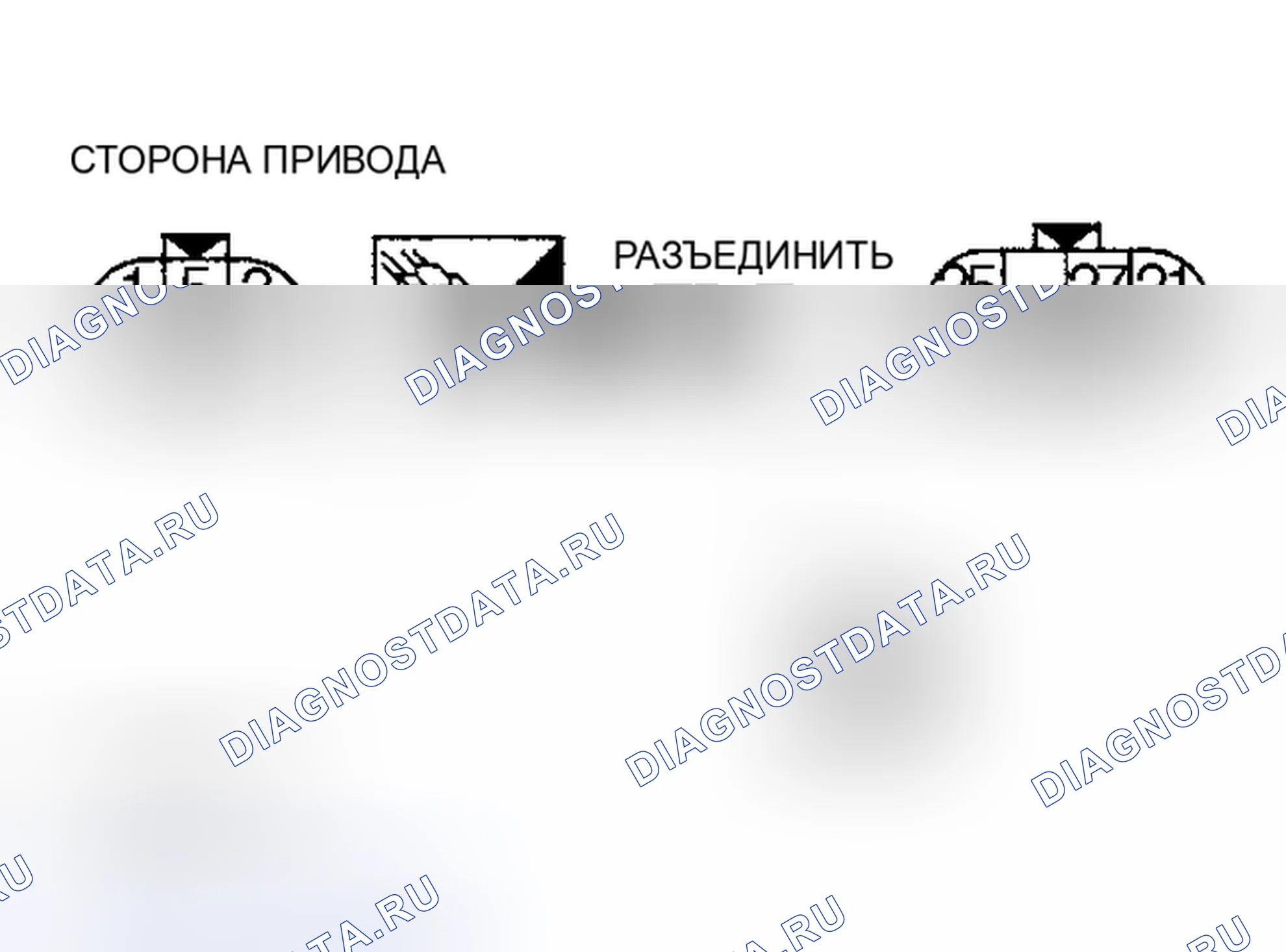 Рис. 3. Honda Insight I