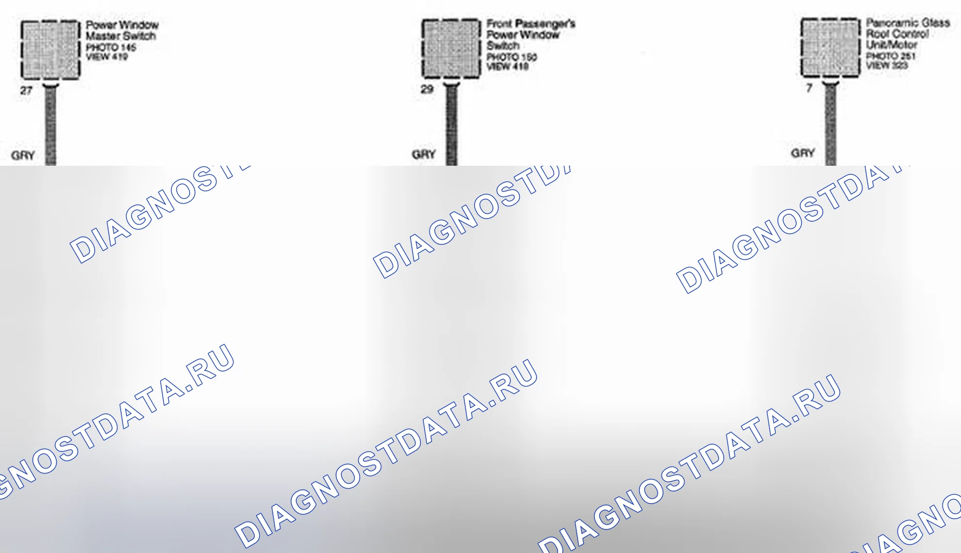 Рис. 193: Принципиальная схема линии связи UART (стр. 50-8). Acura ZDX I