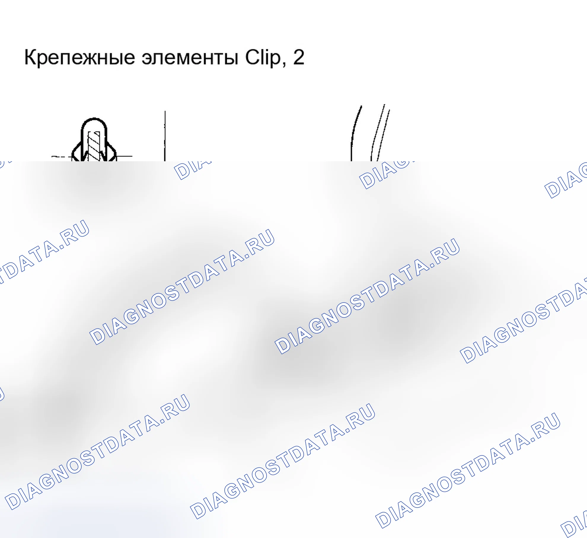 Рис. 3. Honda Odyssey I