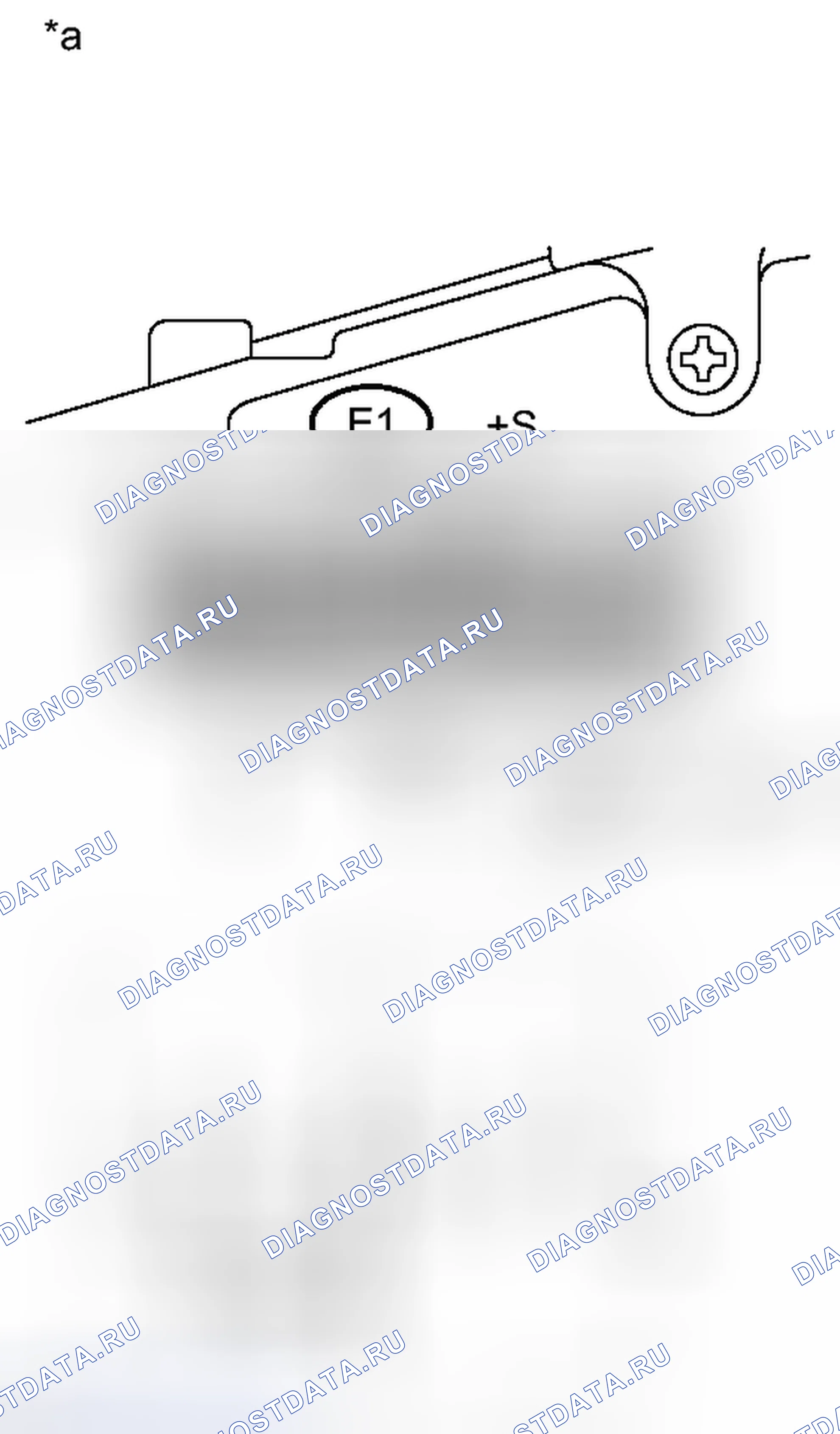 Рис. 122: ПОРЯДОК ВЫПОЛНЕНИЯ РАБОТ. Toyota Highlander II рестайлинг