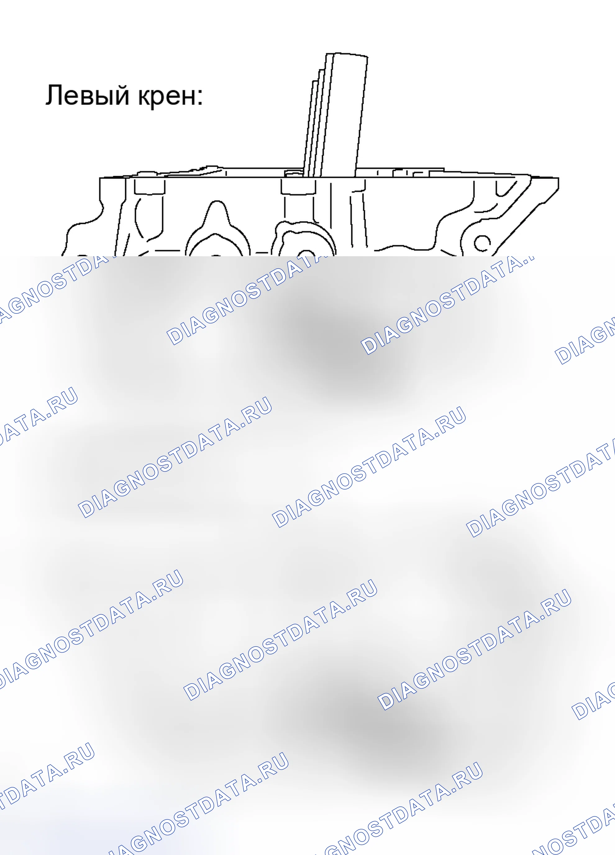 Рис. 178. Toyota Avalon XX30