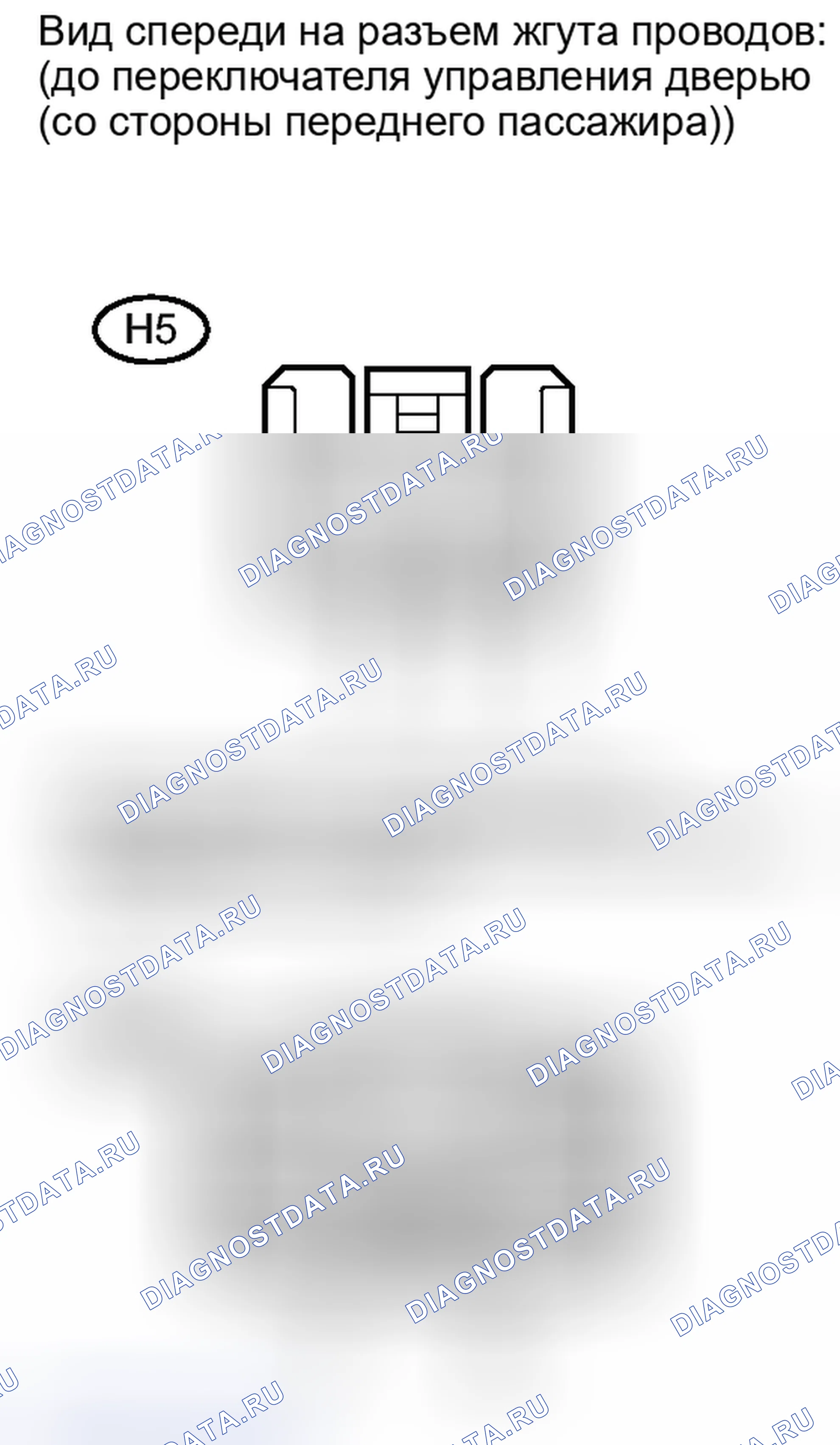 Рис. 34. Toyota Matrix E140