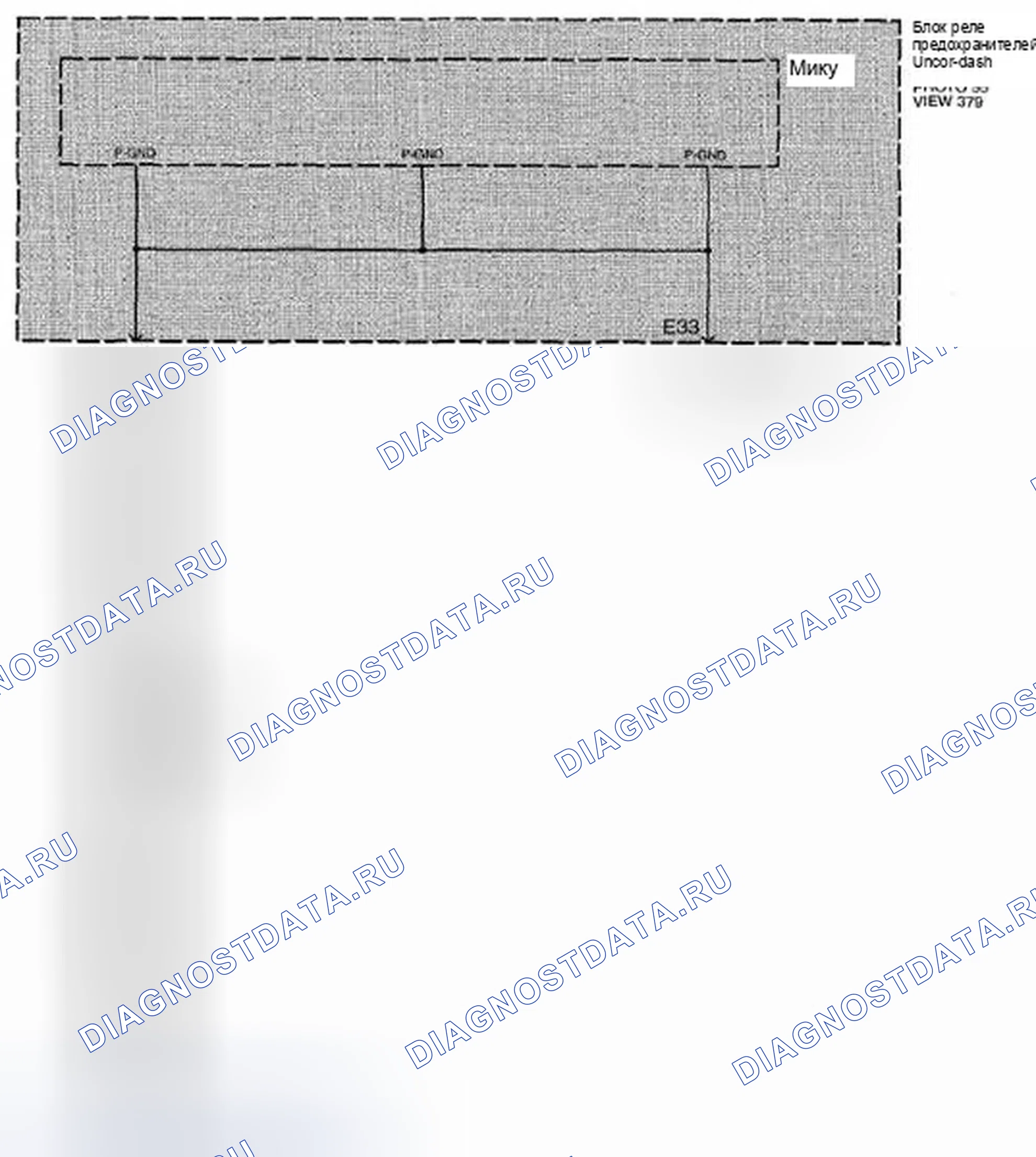 Рис. 184: Принципиальная схема массы (G501) (стр. 14-20). Honda Pilot II