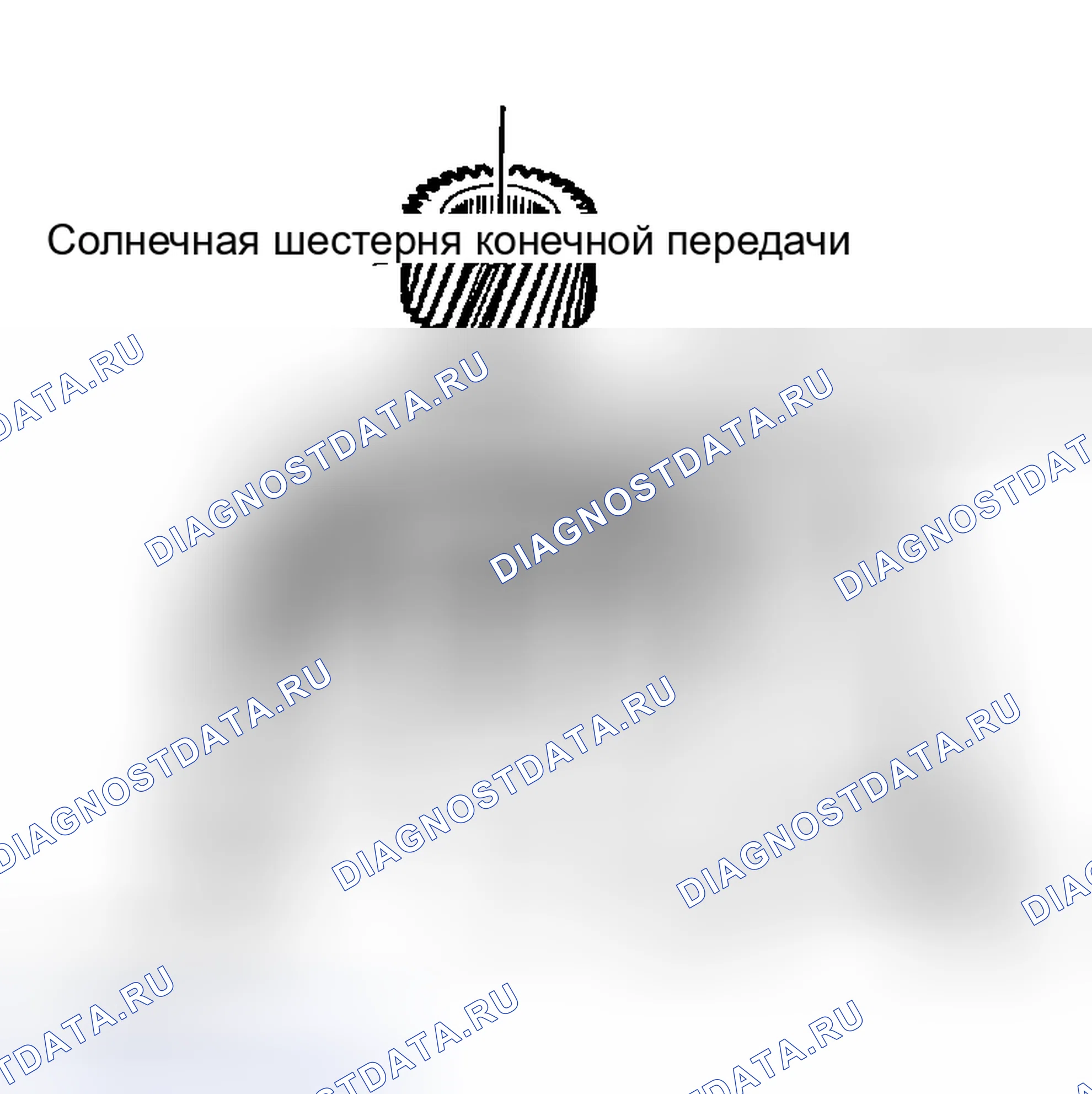 Рис. 36. Buick Park Avenue II рестайлинг