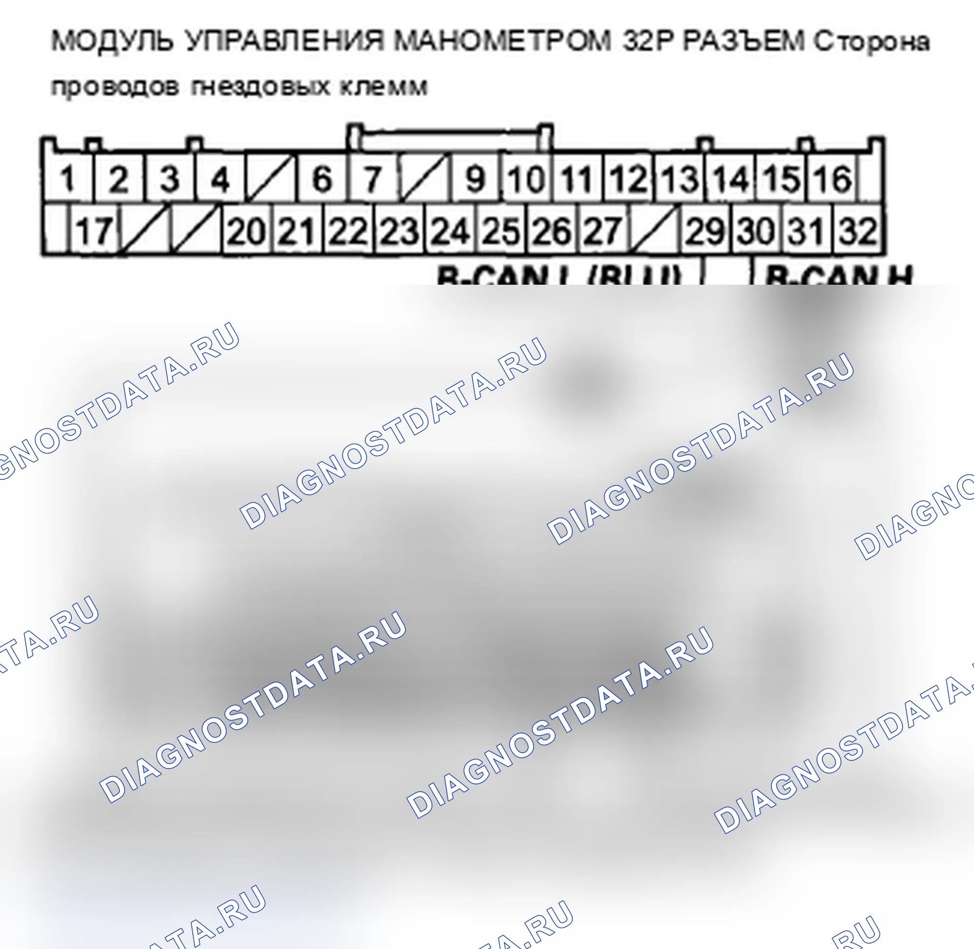 Рис. 15. Acura TL IV рестайлинг