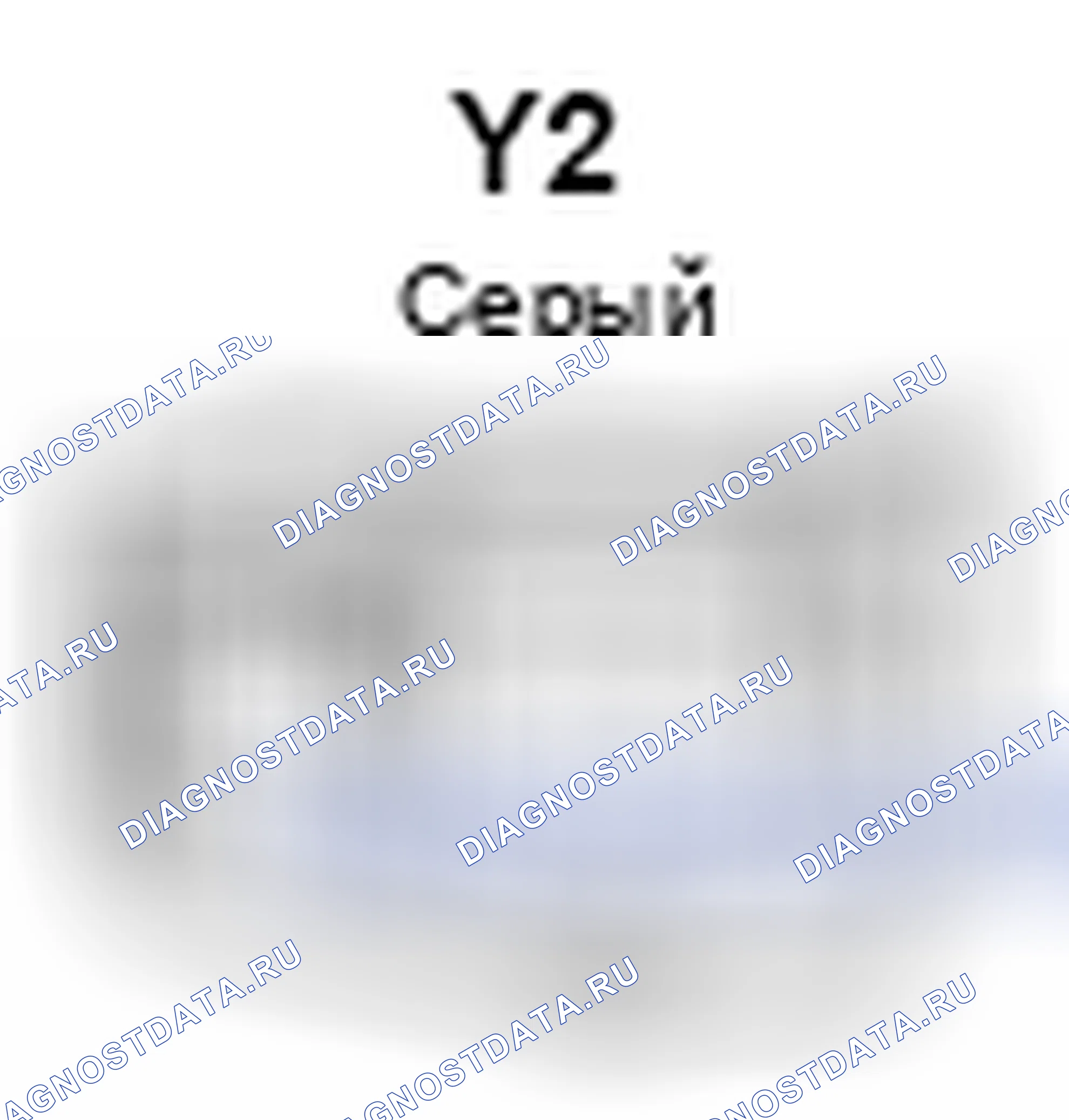 Рис. 1599: Вид с торца разъема датчика контроля детонации (блок 2) (Y2). Toyota Camry XV50