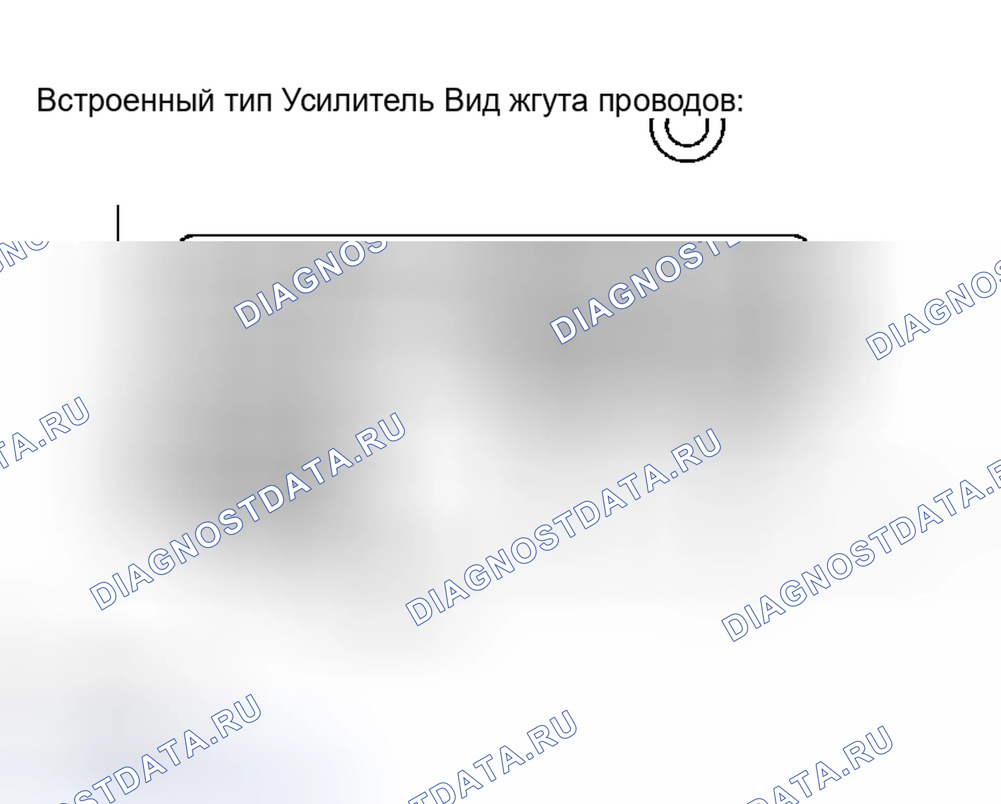 Рис. 35. Toyota Sequoia I рестайлинг