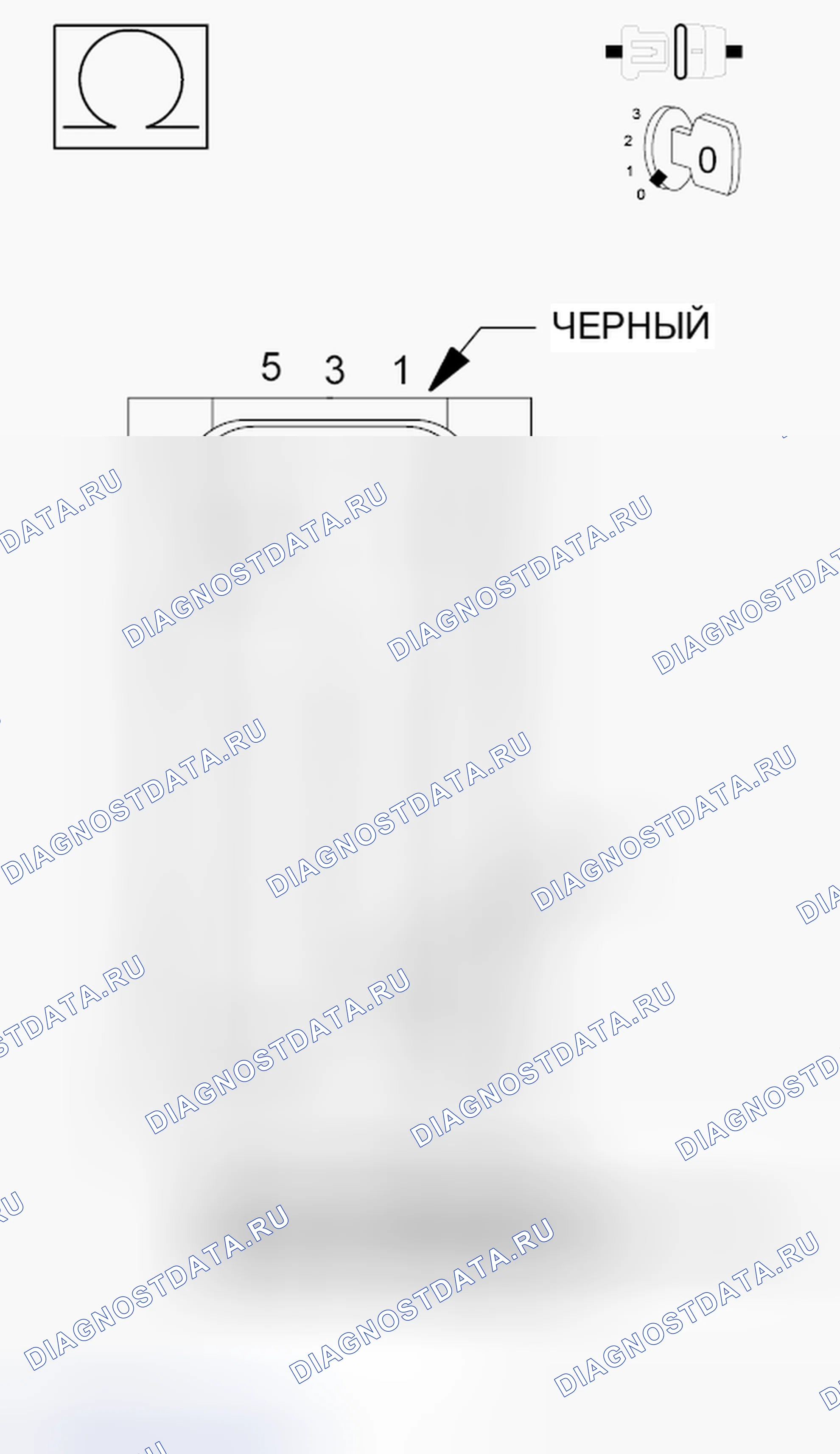 Рис. 830: ДИАГНОСТИЧЕСКИЙ ТЕСТ. RAM Cab & Chassis 3500 HD I