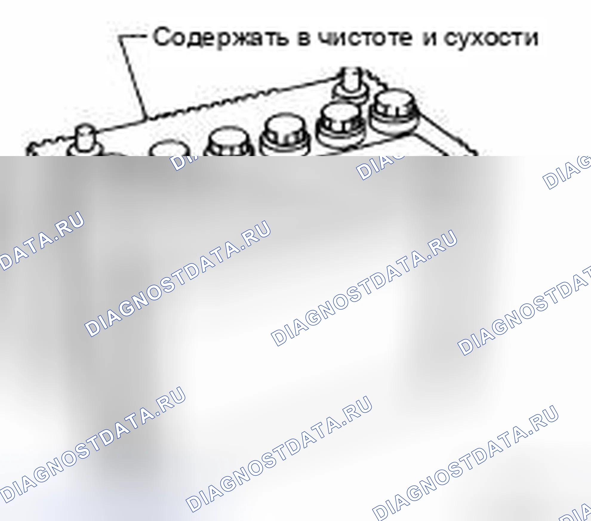 Рис. 23: МЕТОДЫ ПРЕДОТВРАЩЕНИЯ ПЕРЕРАЗРЯДА. Nissan Altima L32 рестайлинг
