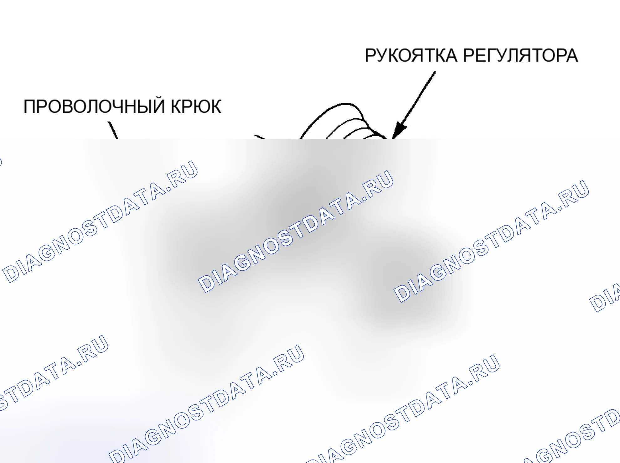 Рис. 14. Honda Accord IV