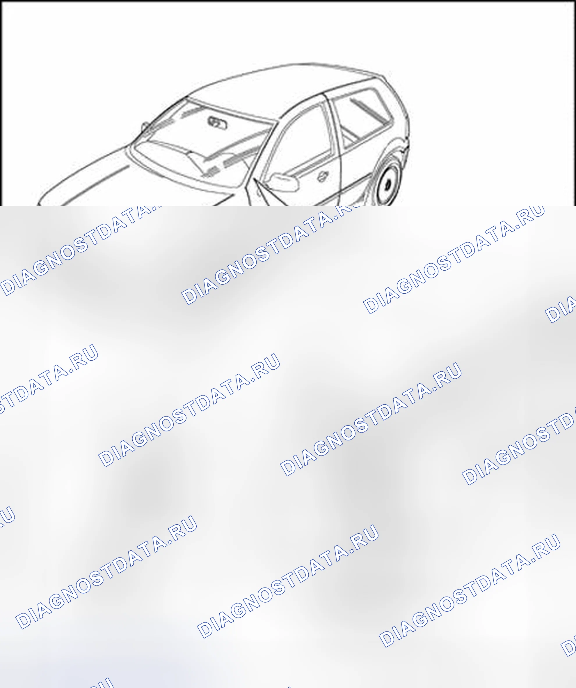 Рис. 22: Передние шланги для слива воды. Volkswagen Golf Mk4