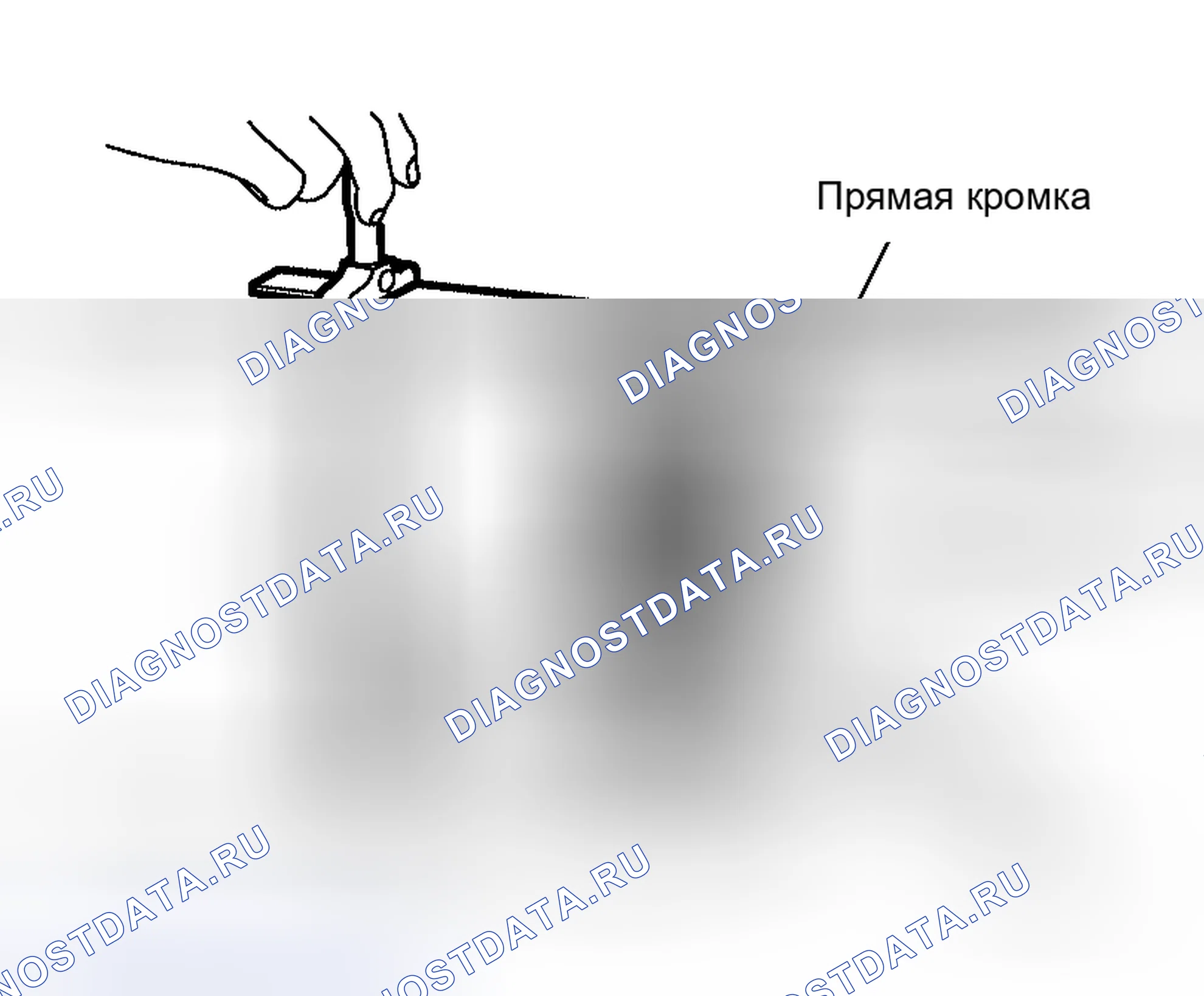 Рис. 81. Honda N-BOX Slash I