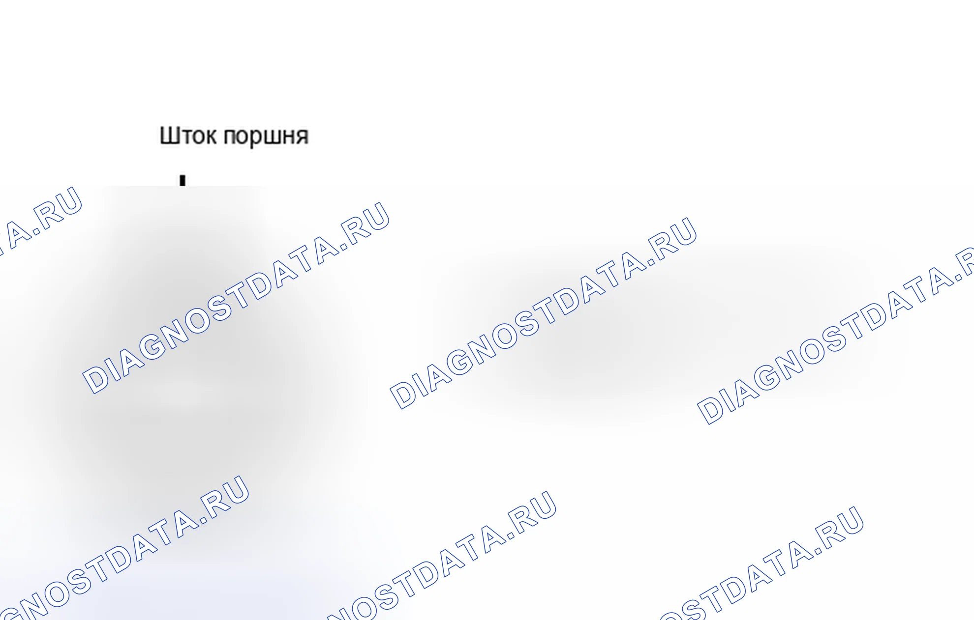 Рис. 5: Повторная сборка. Toyota Cressida IV