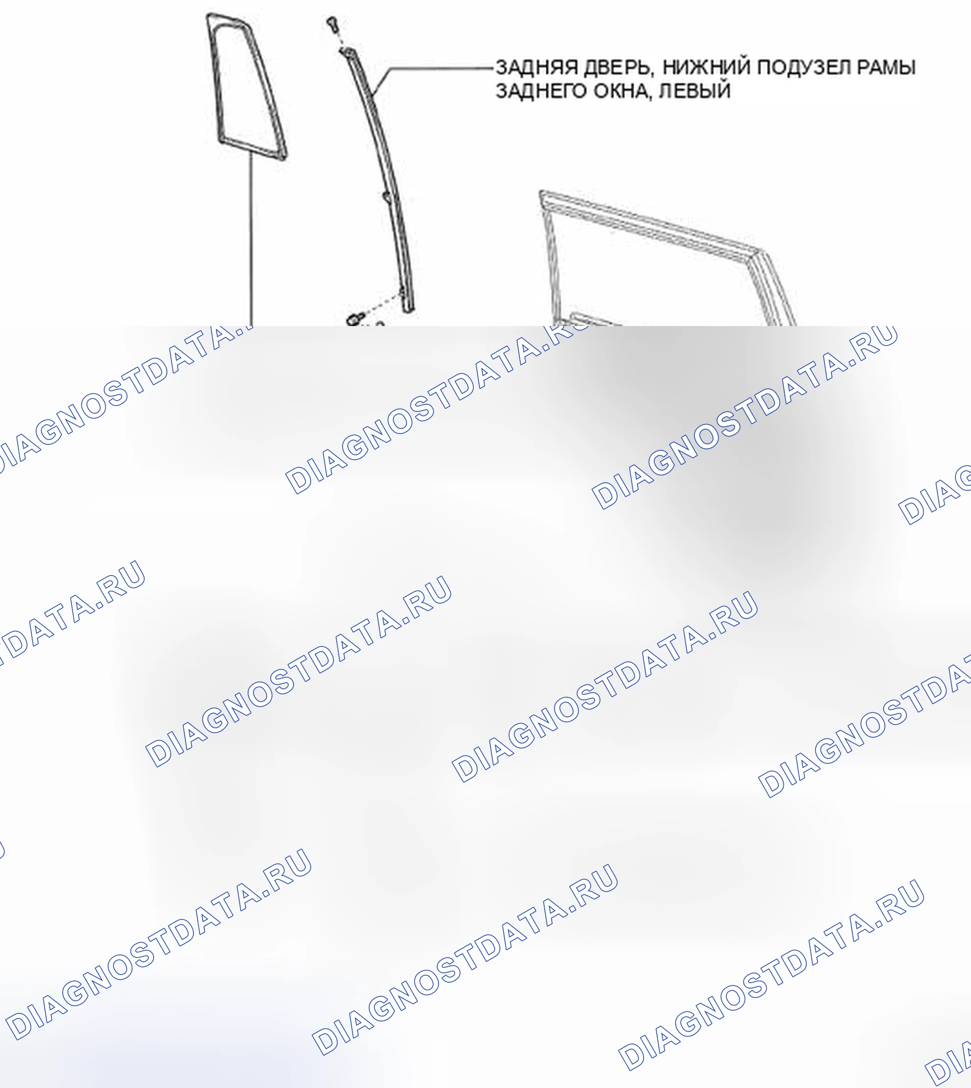 Рис. 279. Toyota Land Cruiser 200