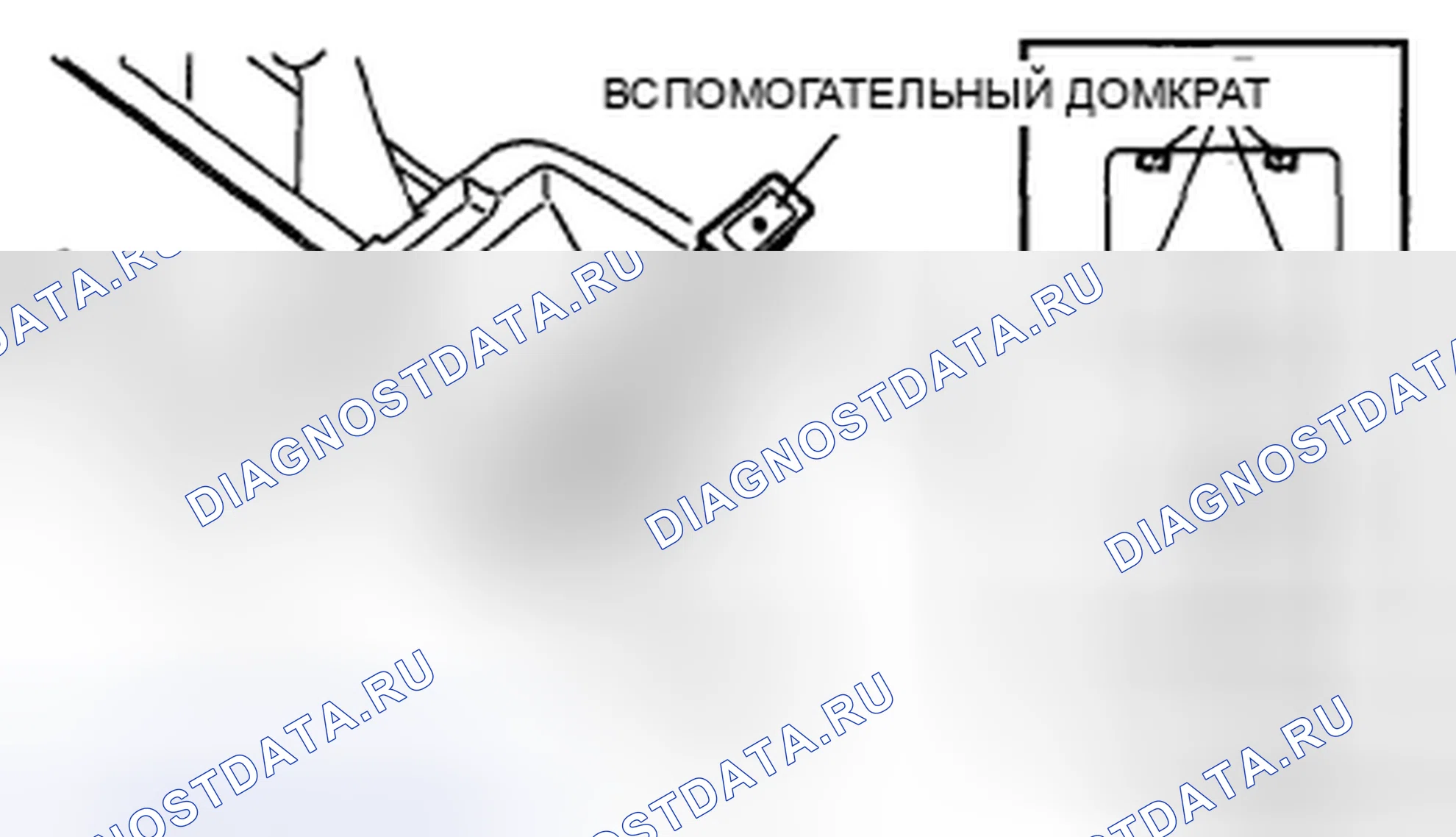 Рис. 21: ДЕМОНТАЖ / МОНТАЖ ВСПОМОГАТЕЛЬНОГО ДОМКРАТА. Honda CR-V IV