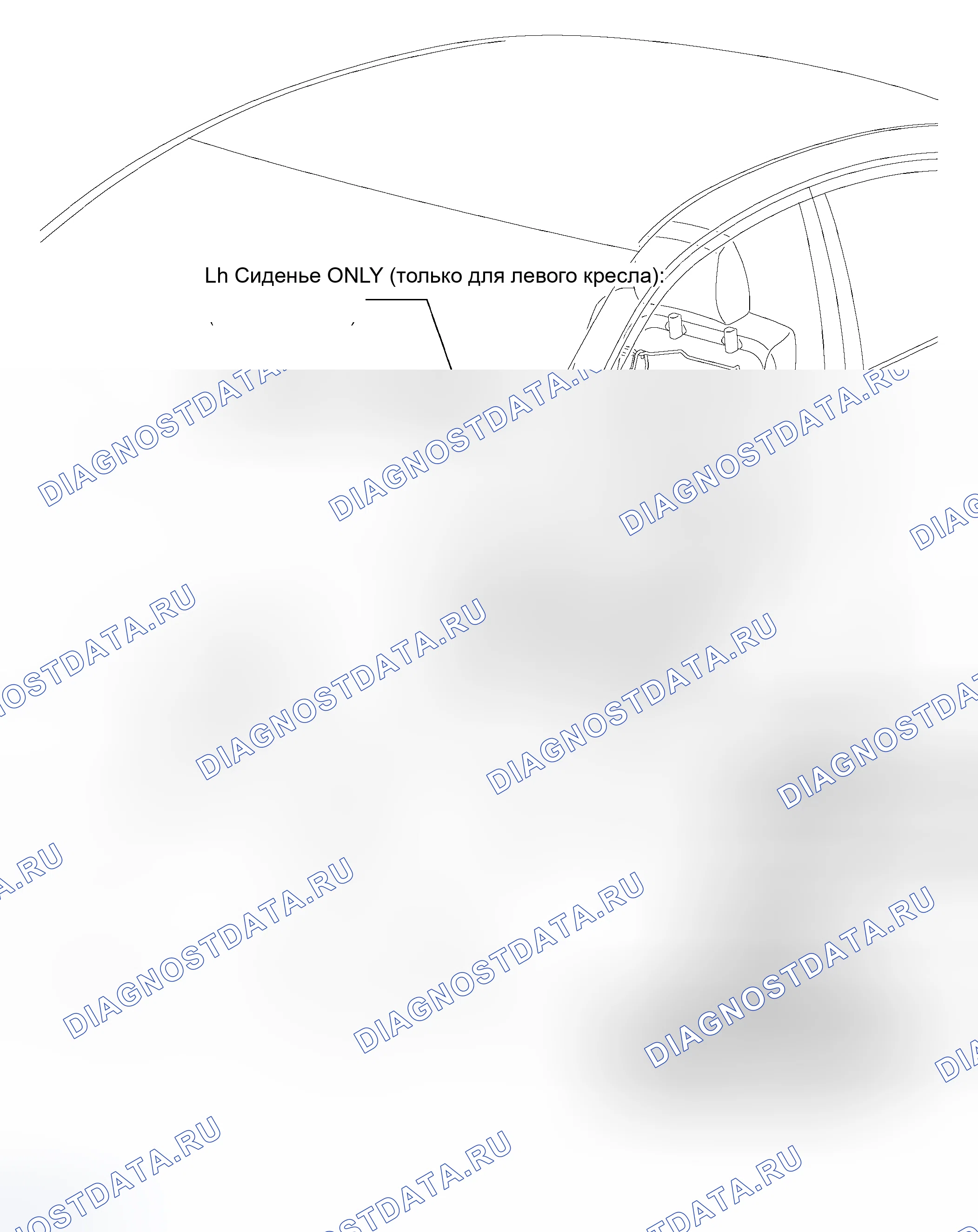 Рис. 136. Toyota Avalon XX30