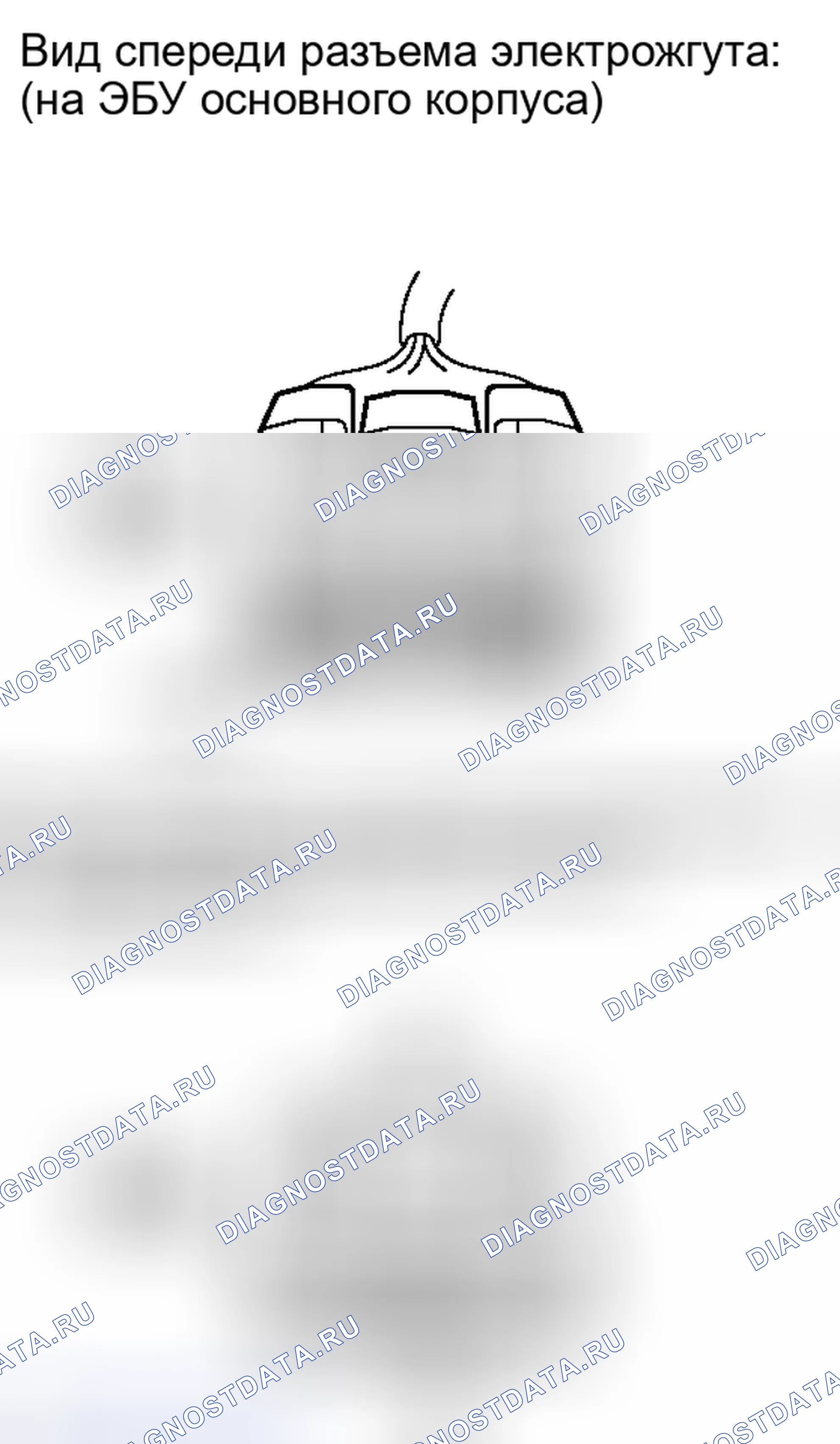 Рис. 87. Toyota Corolla X рестайлинг