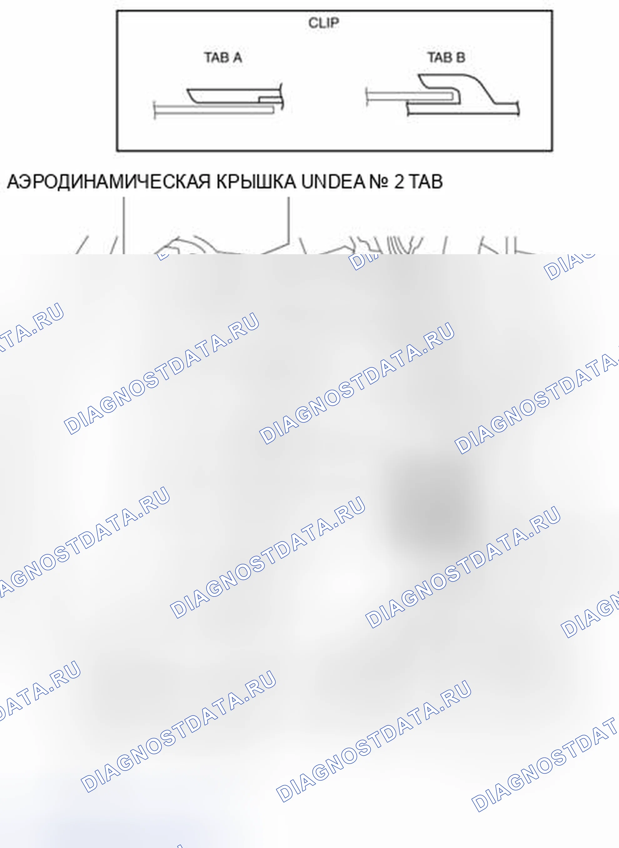 Рис. 46. Mazda 3 BL рестайлинг