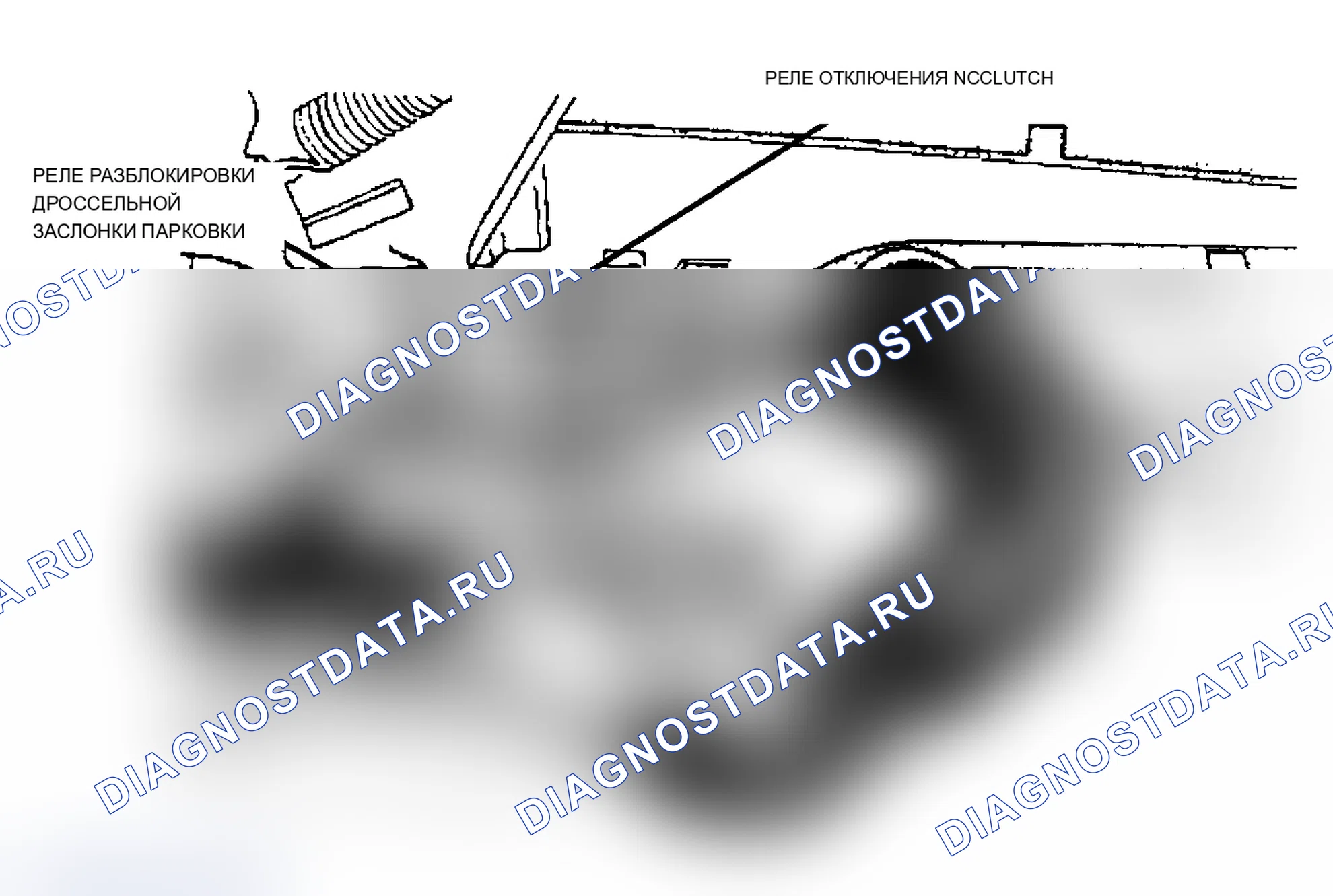 Рис. 271: DR2 (3 из 18) - расположение реле PTU и реле сцепления кондиционер. Dodge Dakota Shelby 