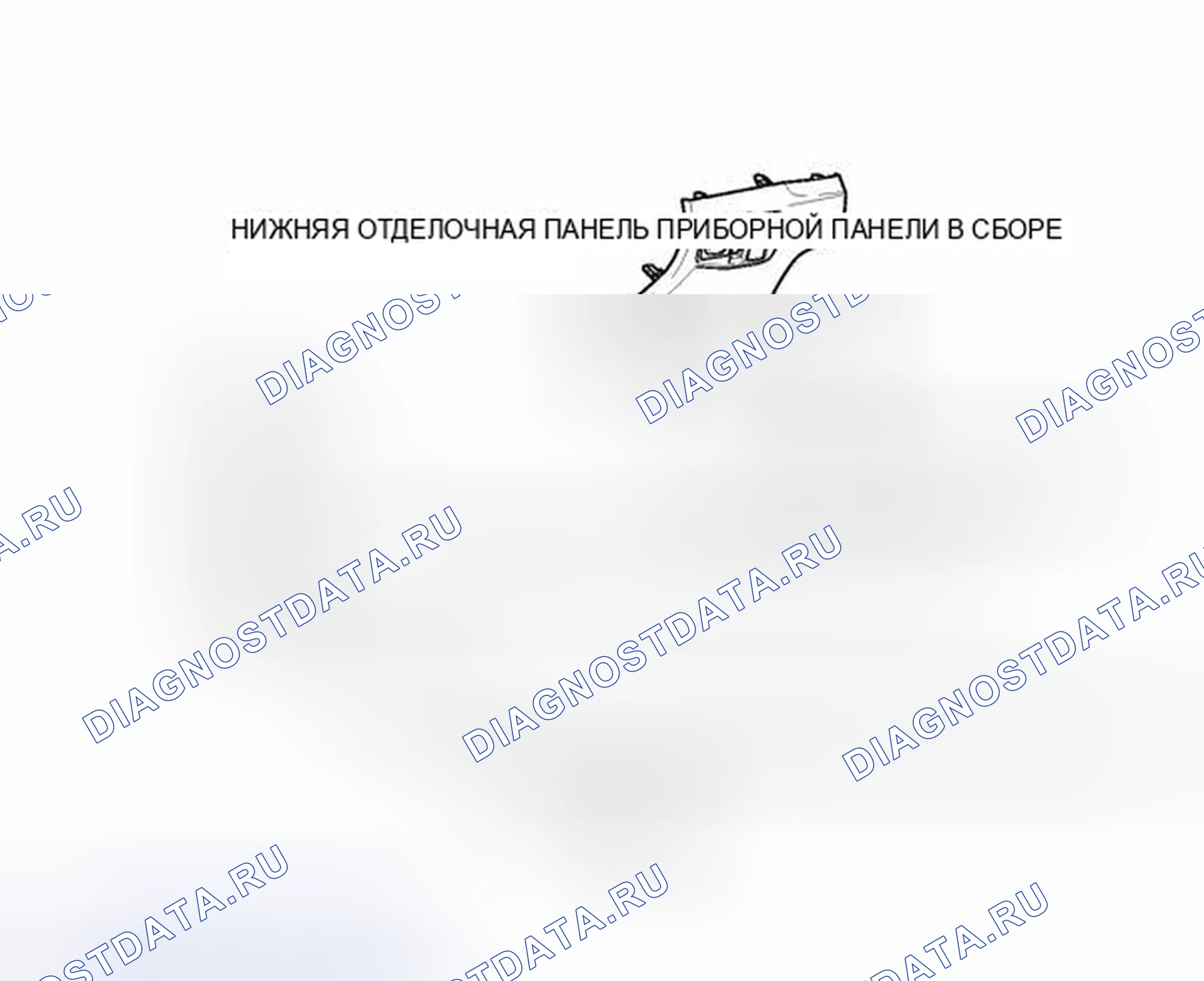 Рис. 5: ИЛЛЮСТРАЦИЯ. Toyota Prius PHV pre-III