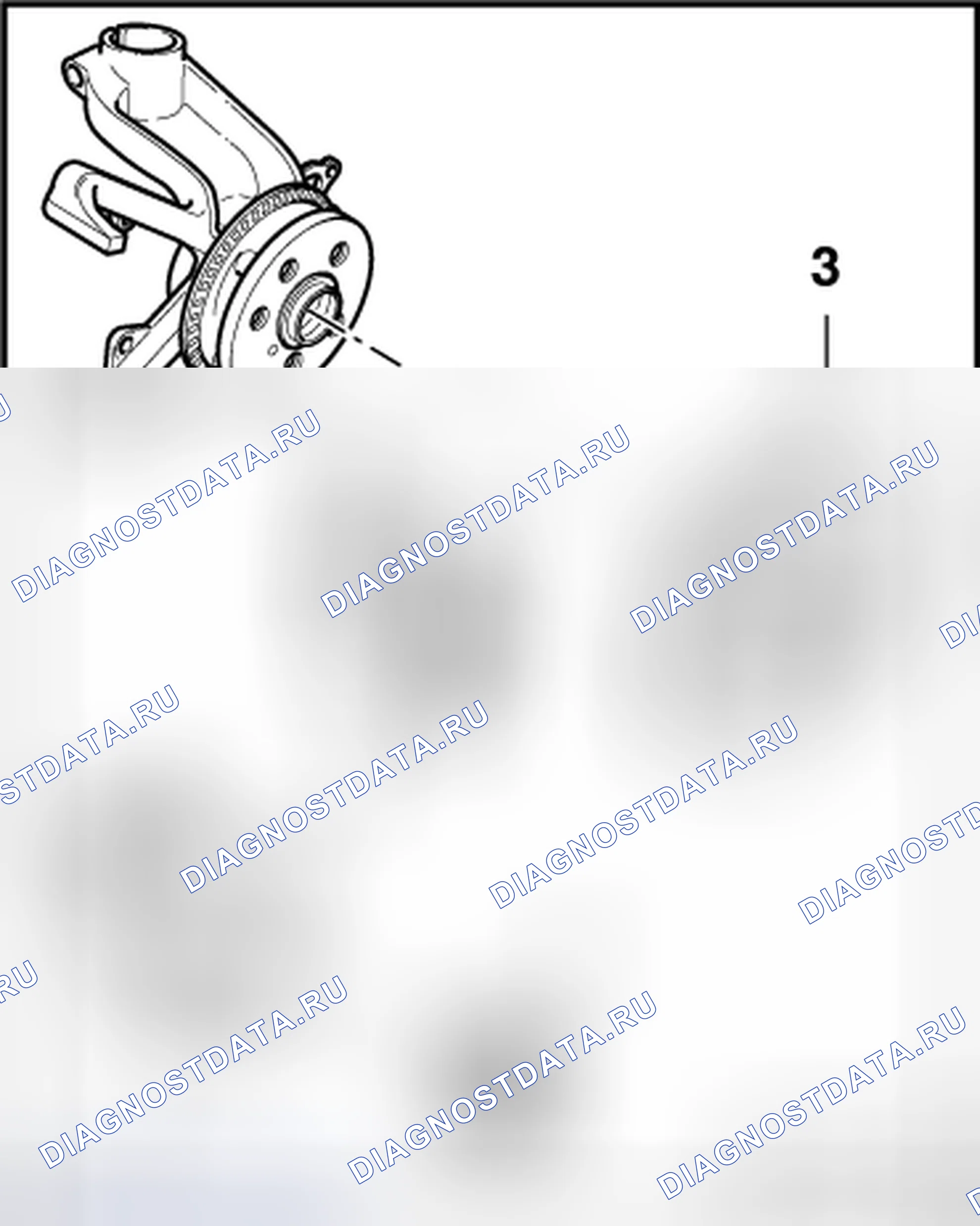 Рис. 2: ПЕРЕДНИЕ ТОРМОЗА Fs III. Volkswagen Jetta V