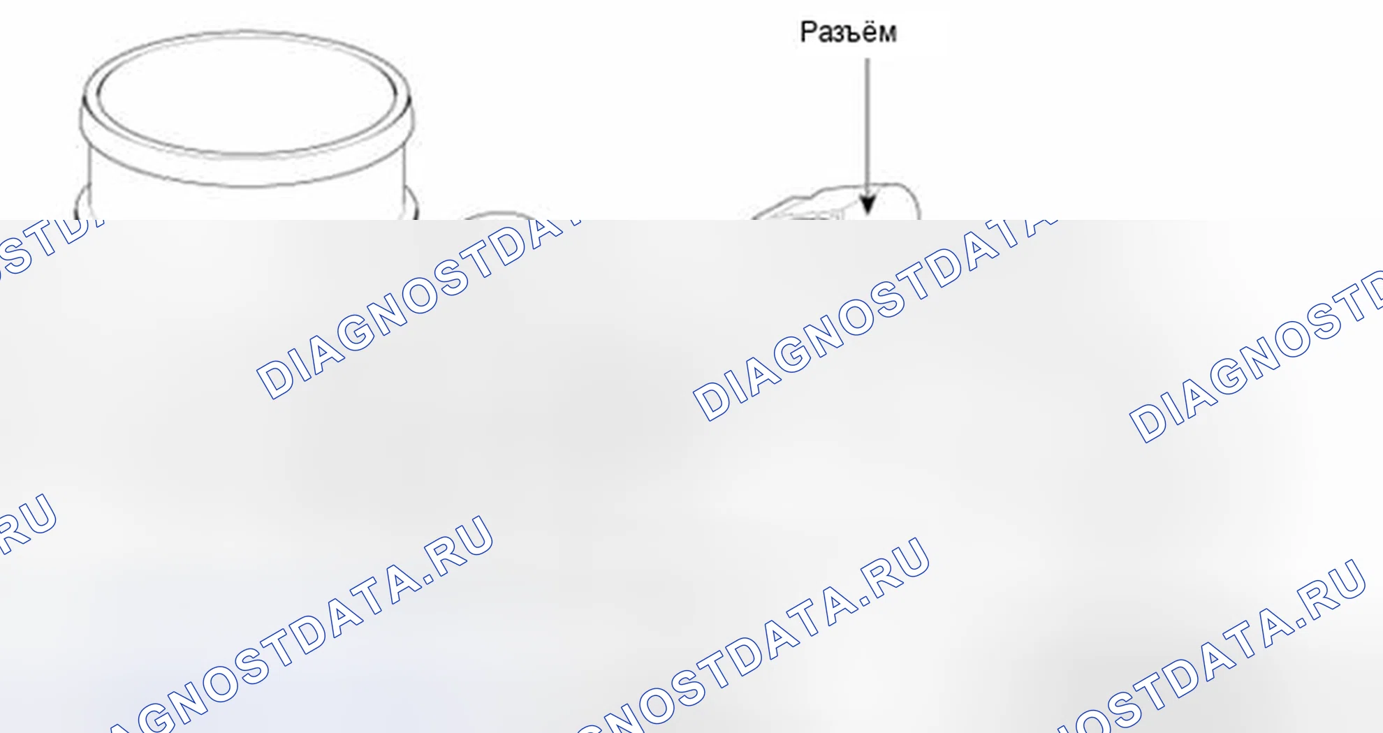 Рис. 22. Kia Forte I