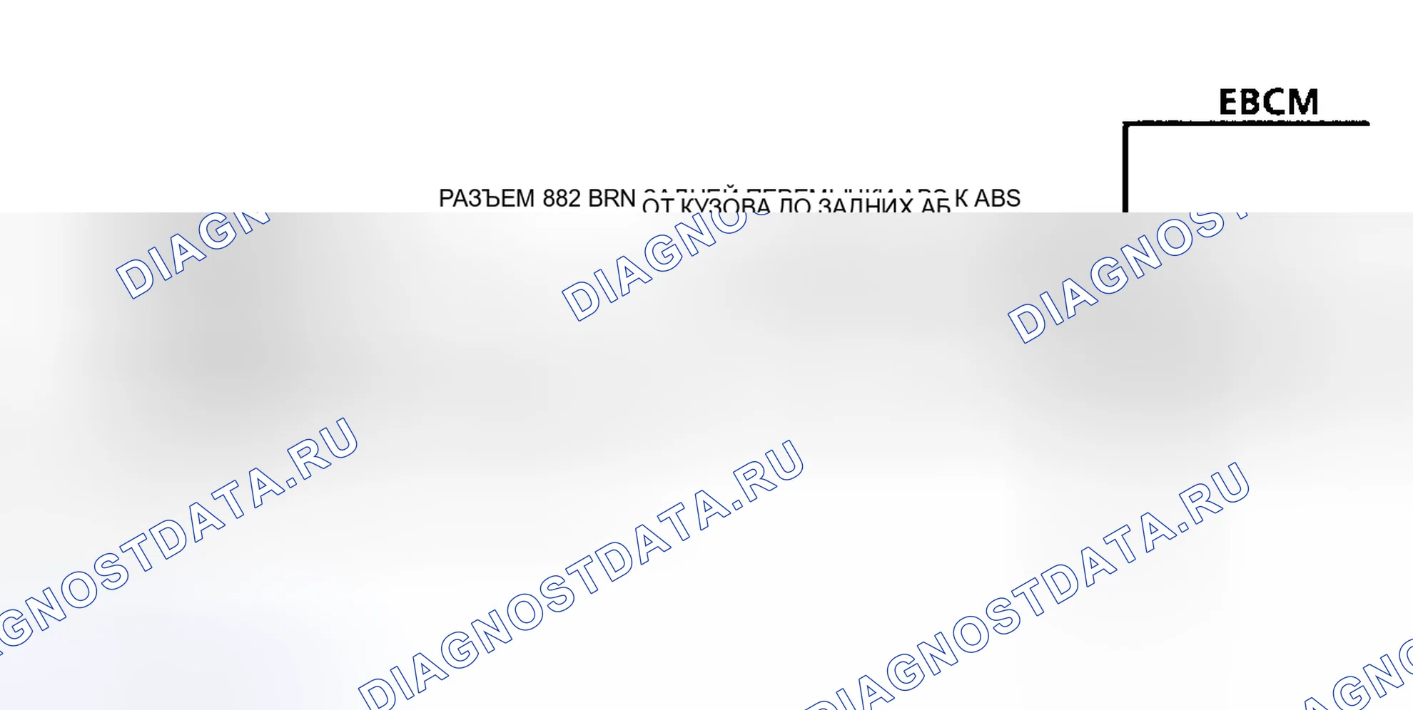Рис. 24: Код A024, схема, скорость правого заднего колеса равна нулю. Pontiac Trans Sport I