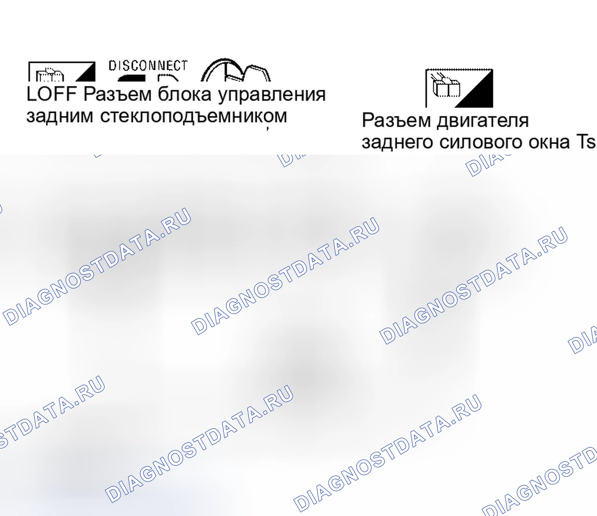 Рис. 140. Infiniti QX56 I