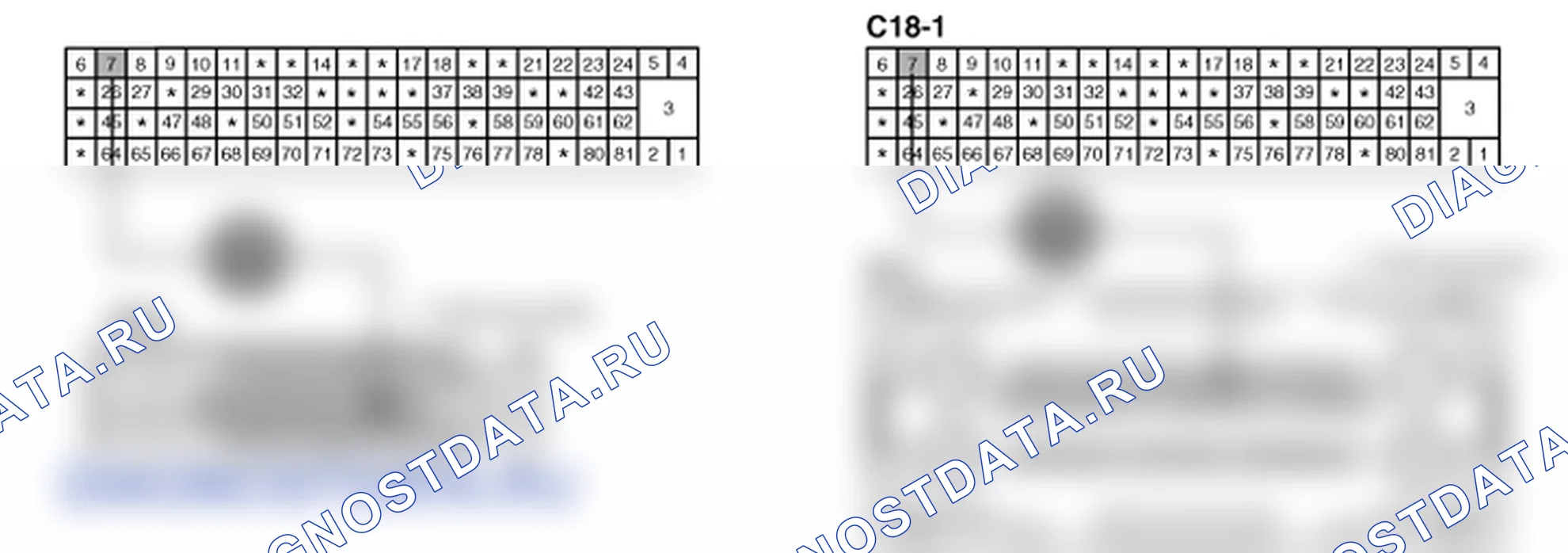 Контроль проводов — P0600. Kia Sportage KM