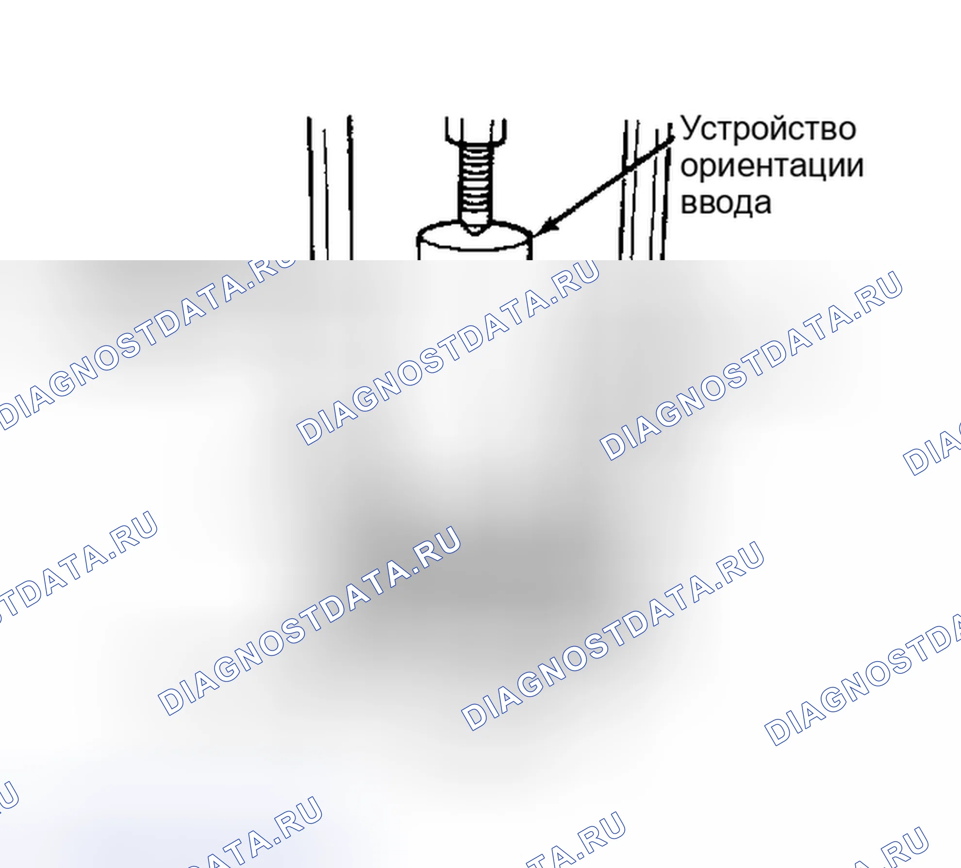 Рис. 9. Chevrolet Step Van P20 