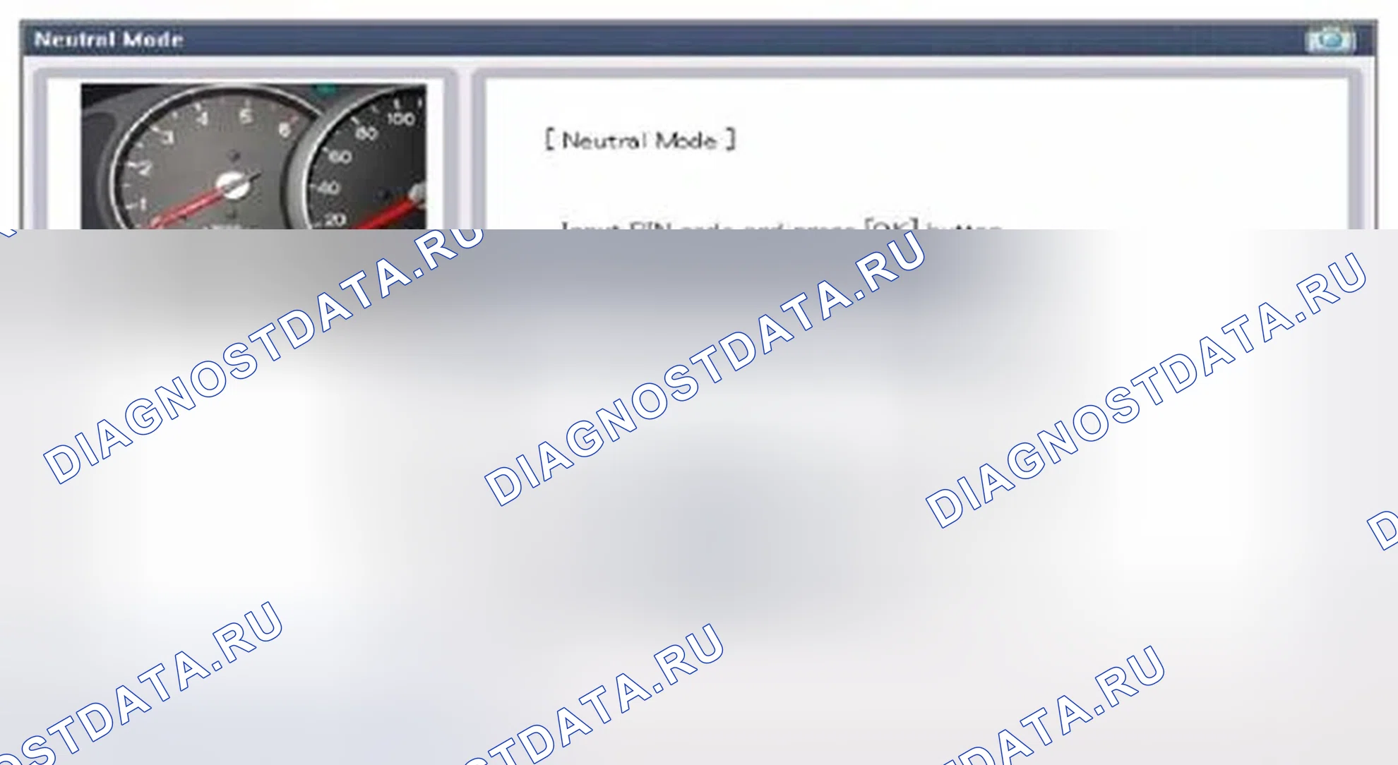 Рис. 137. Hyundai Veloster I