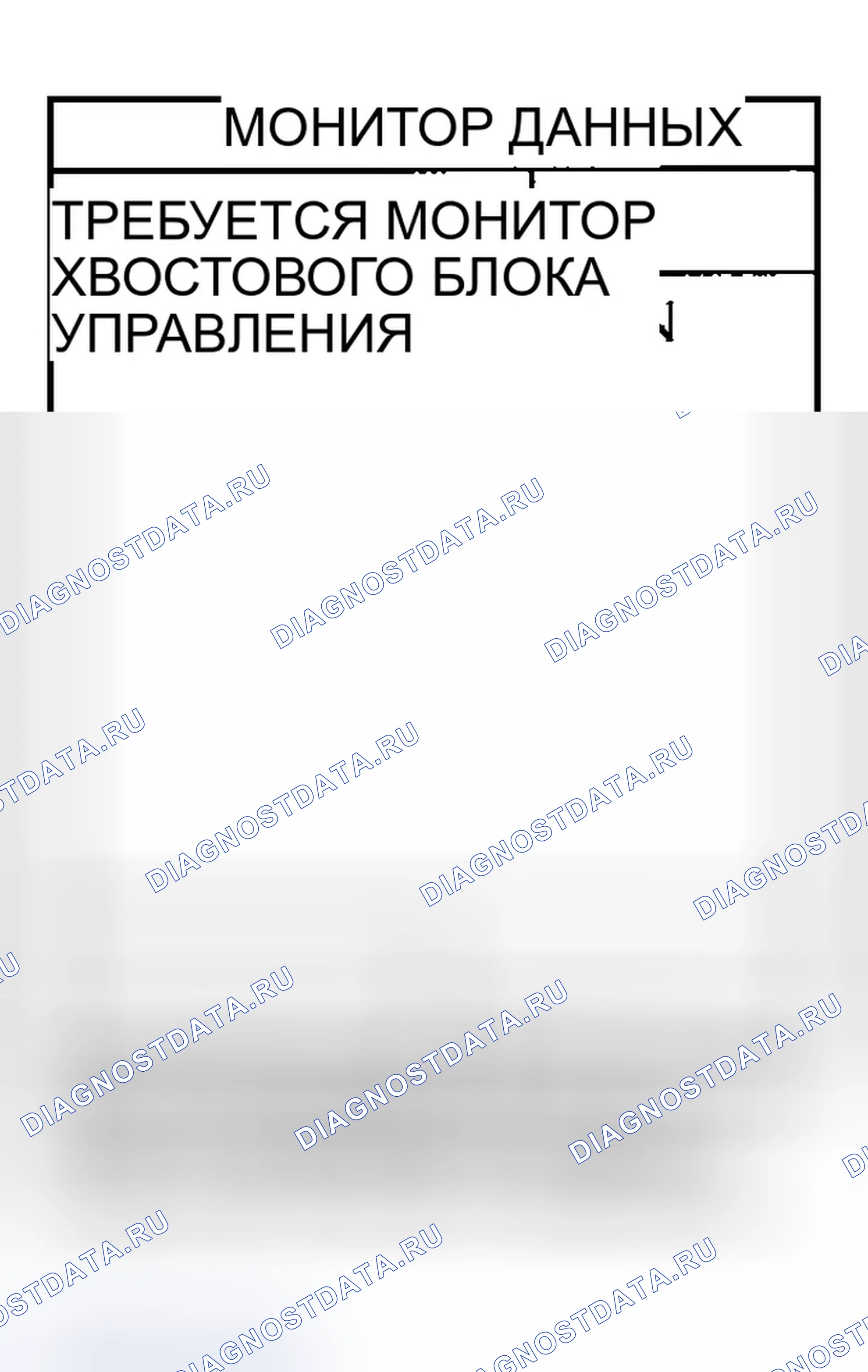 Рис. 103. Infiniti FX35 I