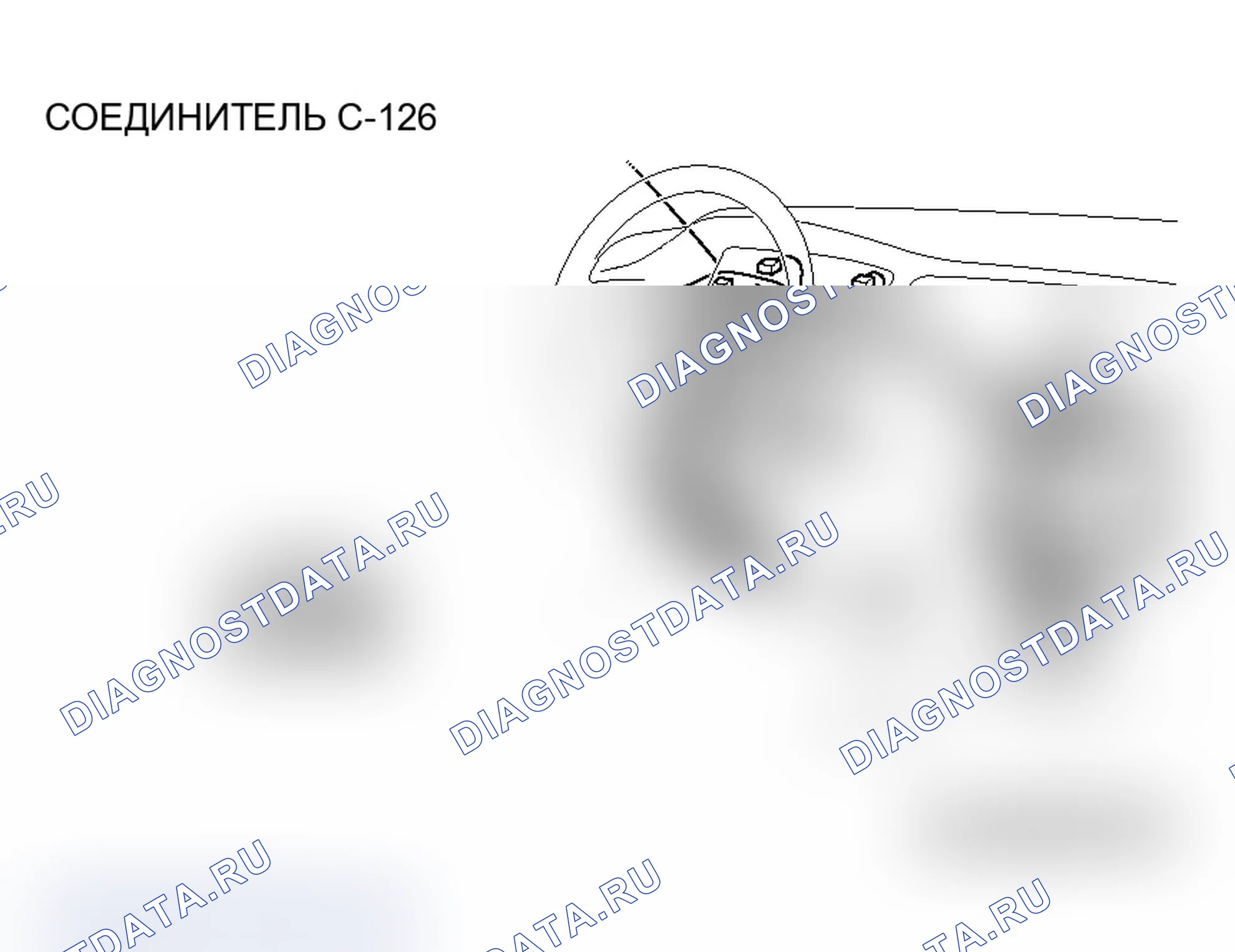 Рис. 360. Mitsubishi Lancer Ralliart IX рестайлинг
