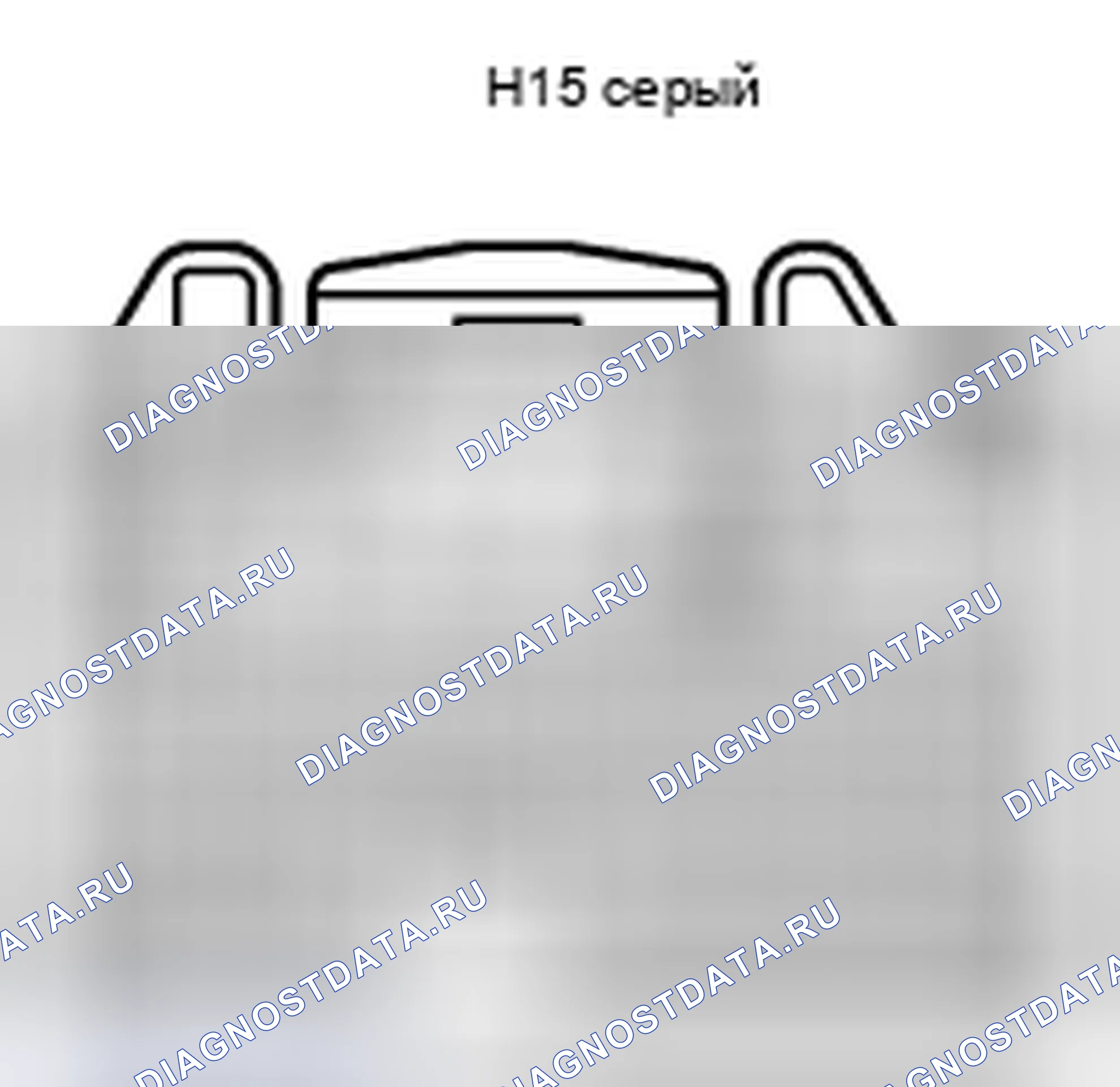Рис. 663: Вид с торца разъема ECU управления гибридным транспортным средством (H15). Toyota Prius II рестайлинг