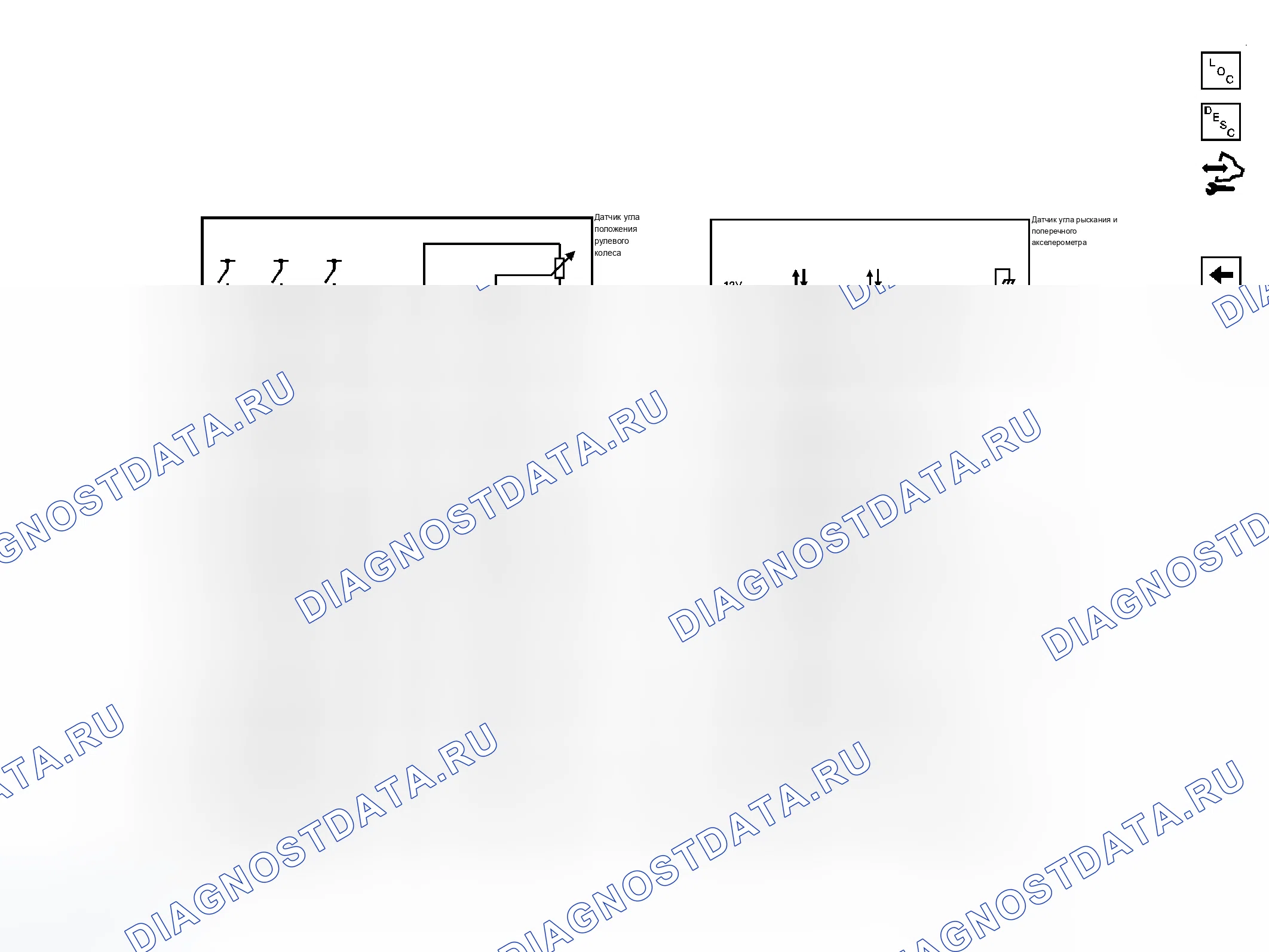 Рис. 17. Chevrolet Silverado 3500 HD 